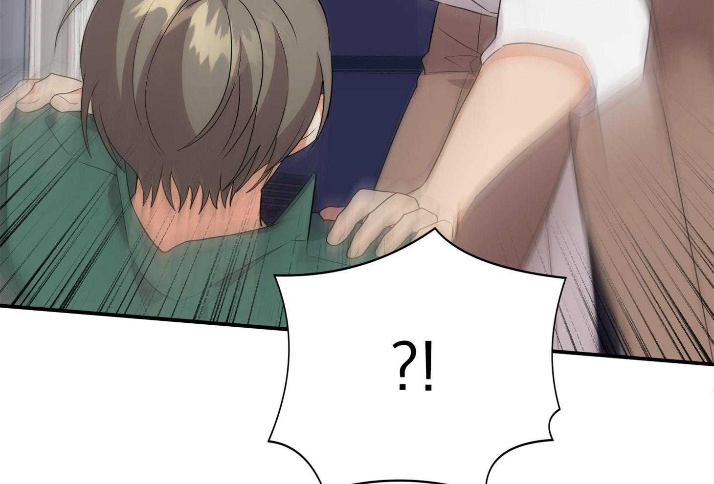 《我该死的XXX》第46话 恳切的感情 第15页