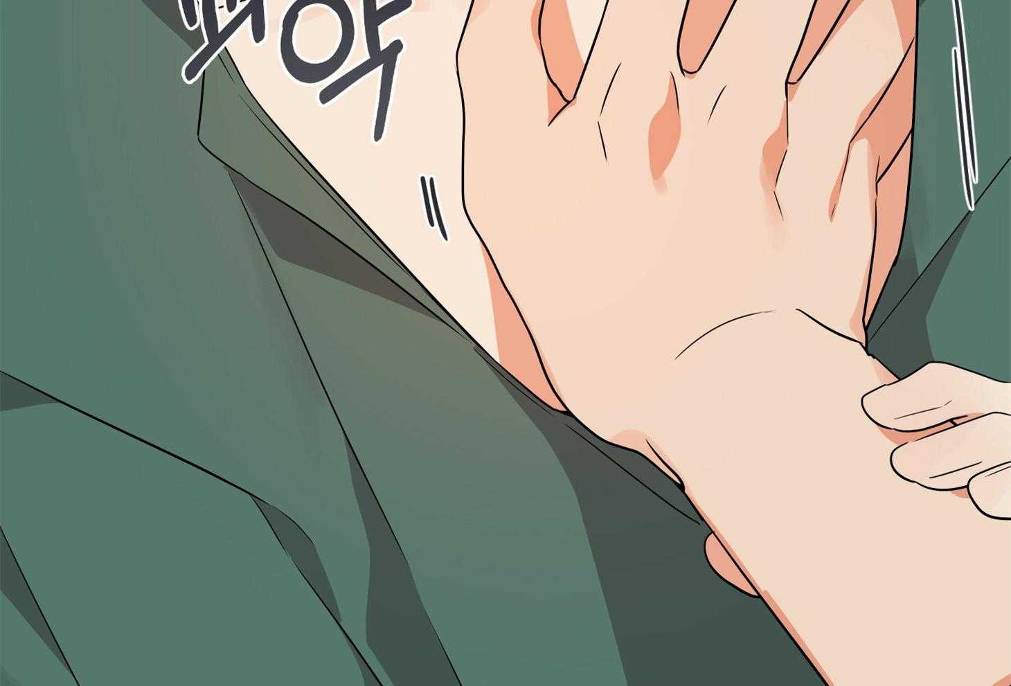 《我该死的XXX》第46话 恳切的感情 第21页