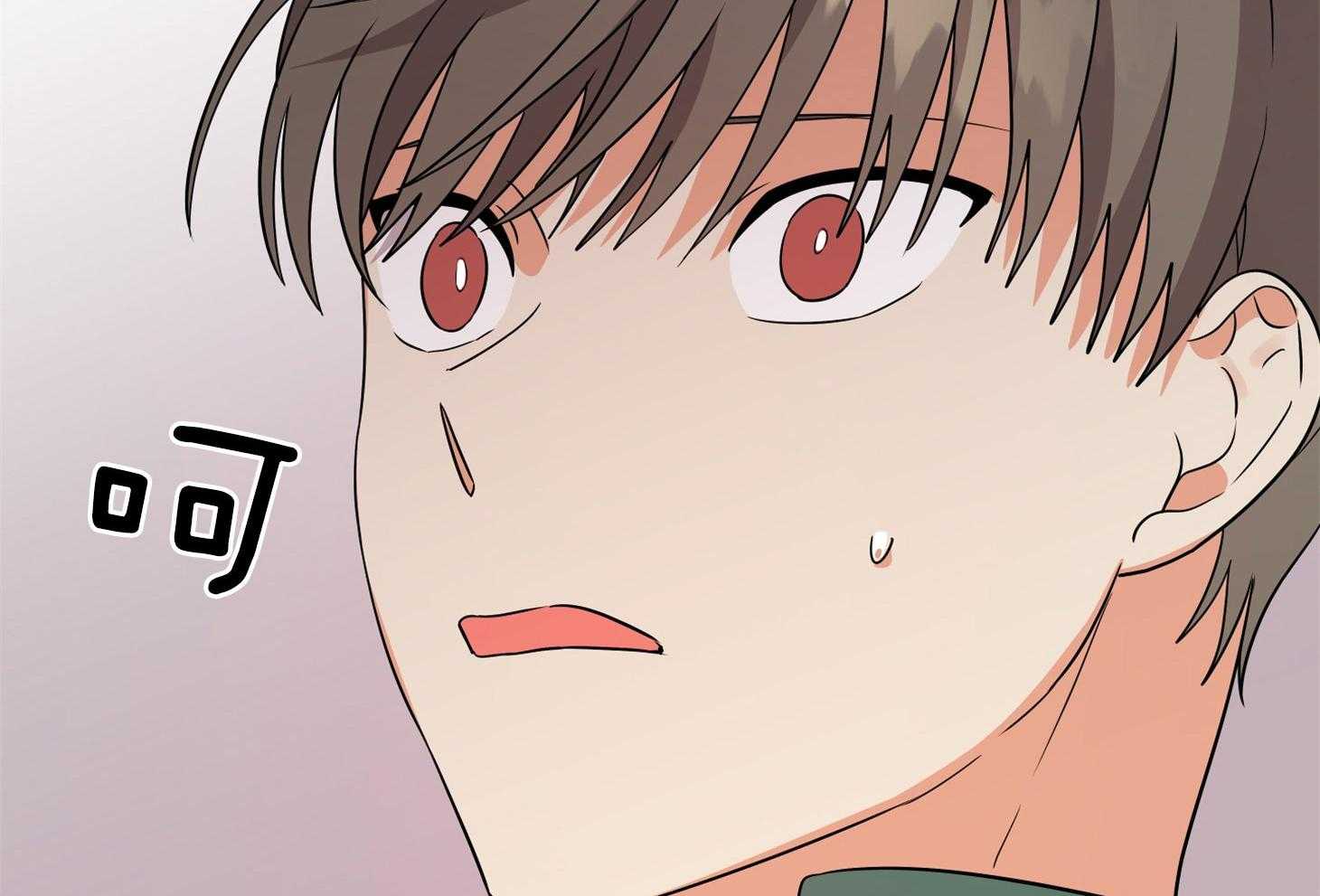 《我该死的XXX》第46话 恳切的感情 第26页