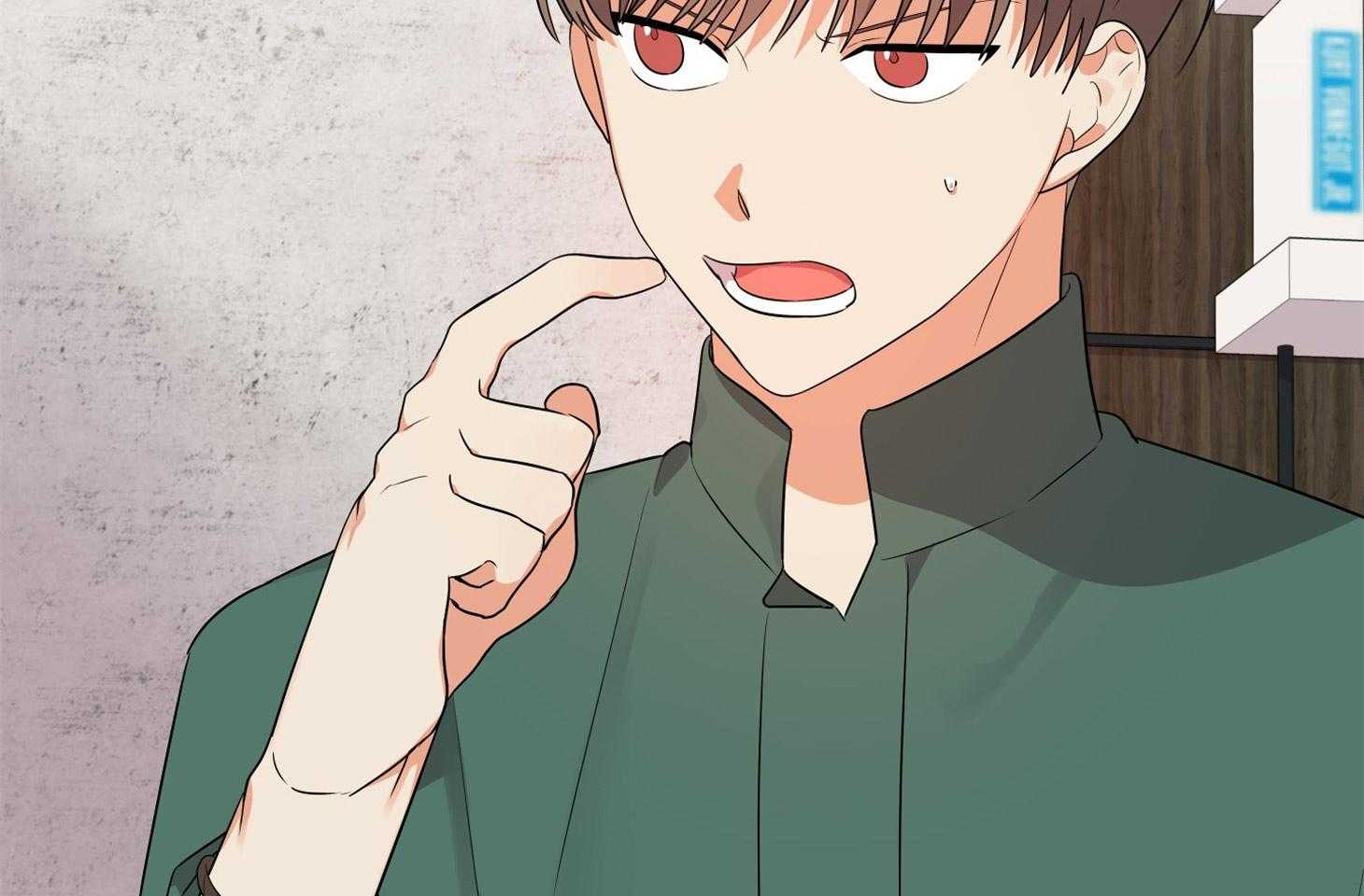 《我该死的XXX》第46话 恳切的感情 第2页
