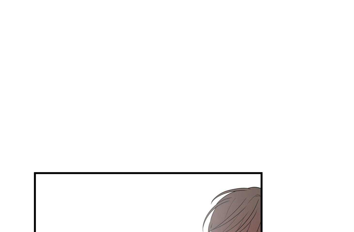 《我该死的XXX》第46话 恳切的感情 第39页