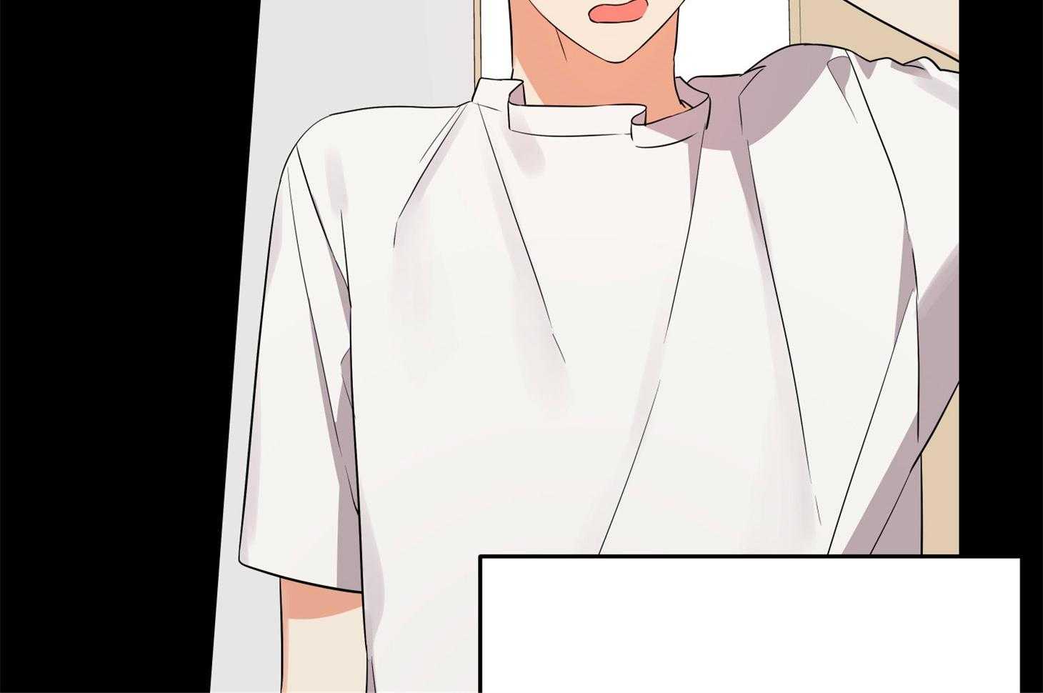 《我该死的XXX》第46话 恳切的感情 第64页