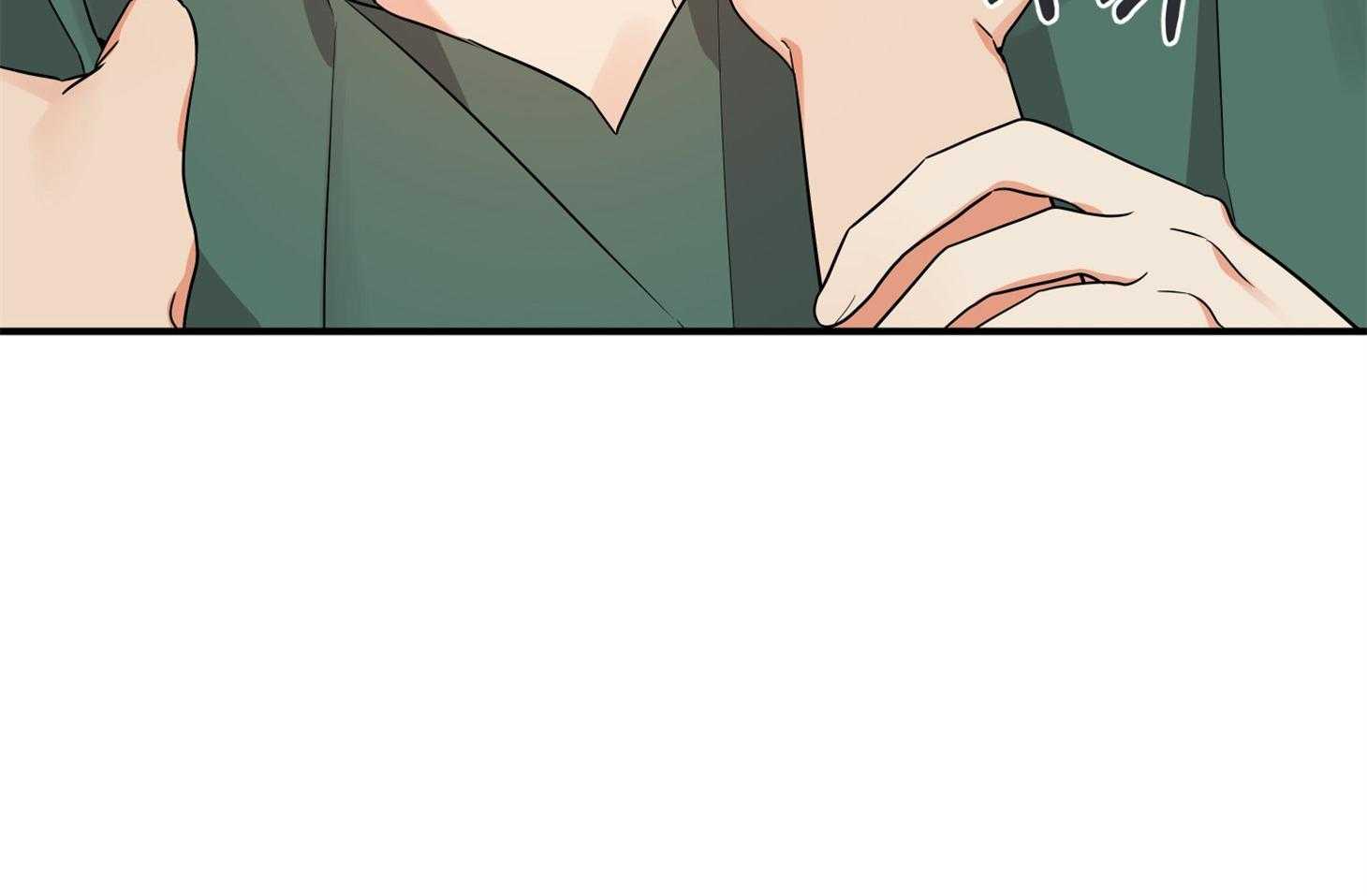 《我该死的XXX》第46话 恳切的感情 第72页