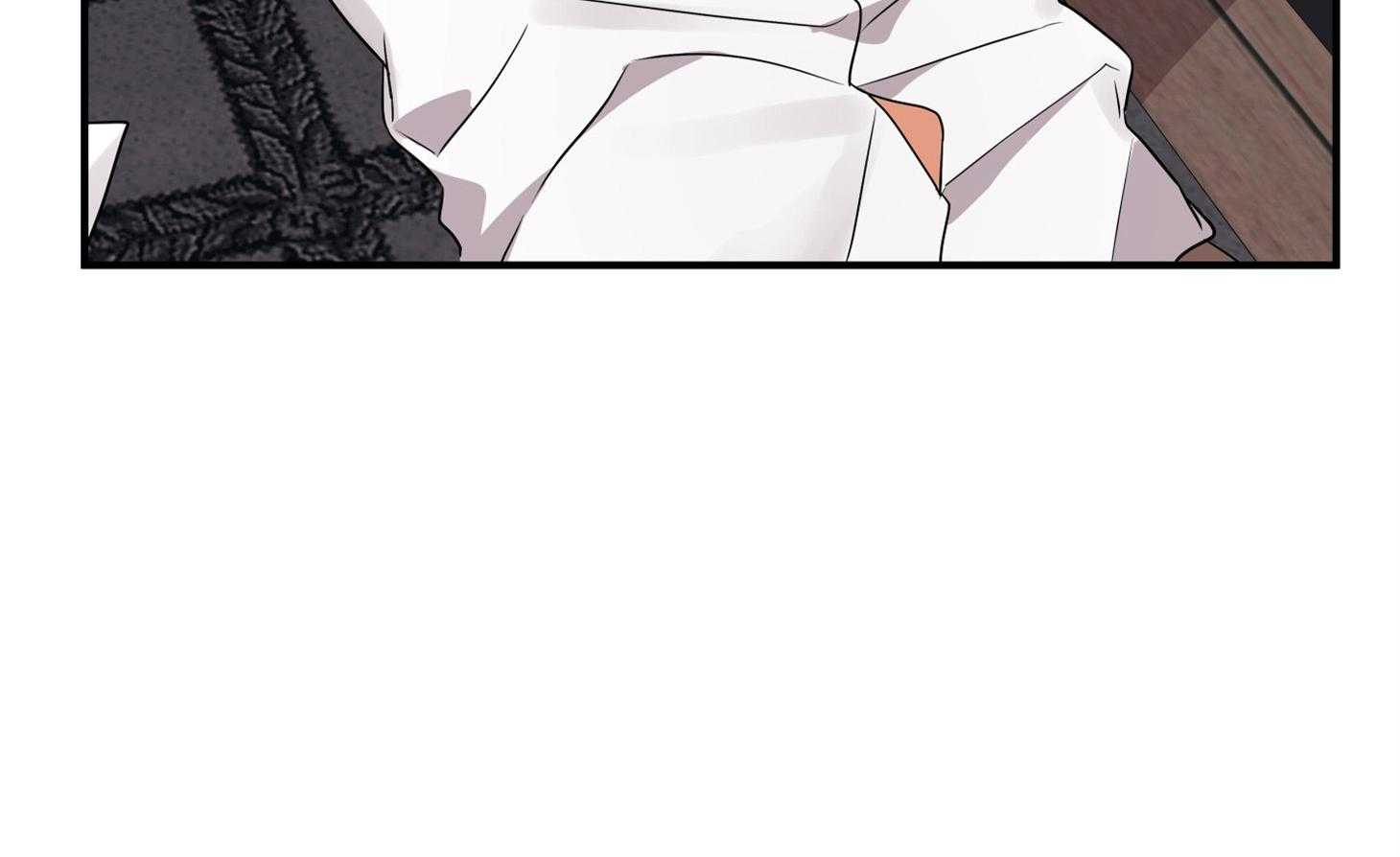 《我该死的XXX》第46话 恳切的感情 第87页