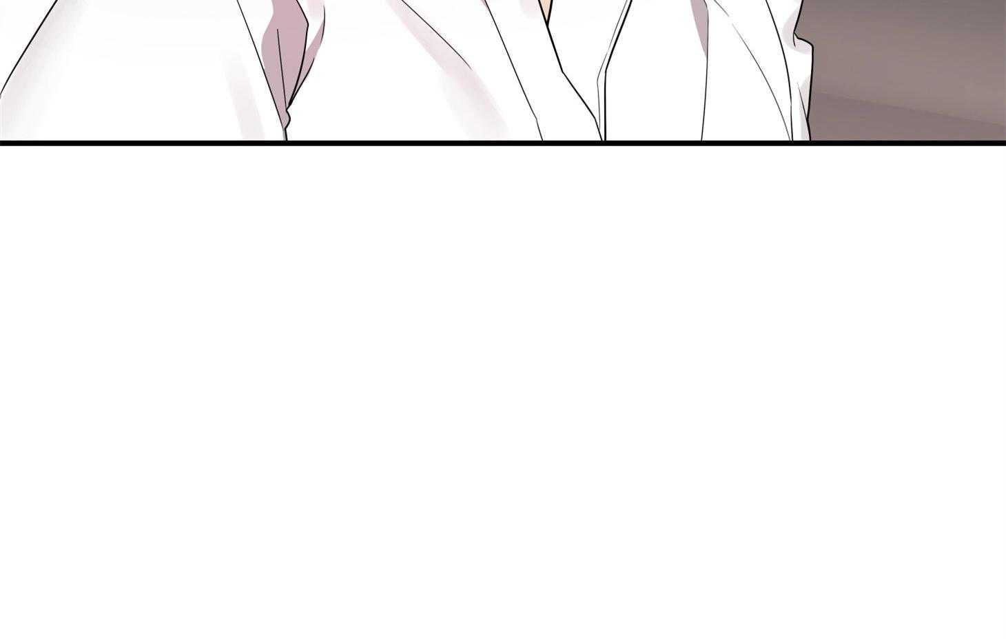 《我该死的XXX》第47话 让人混淆 第12页