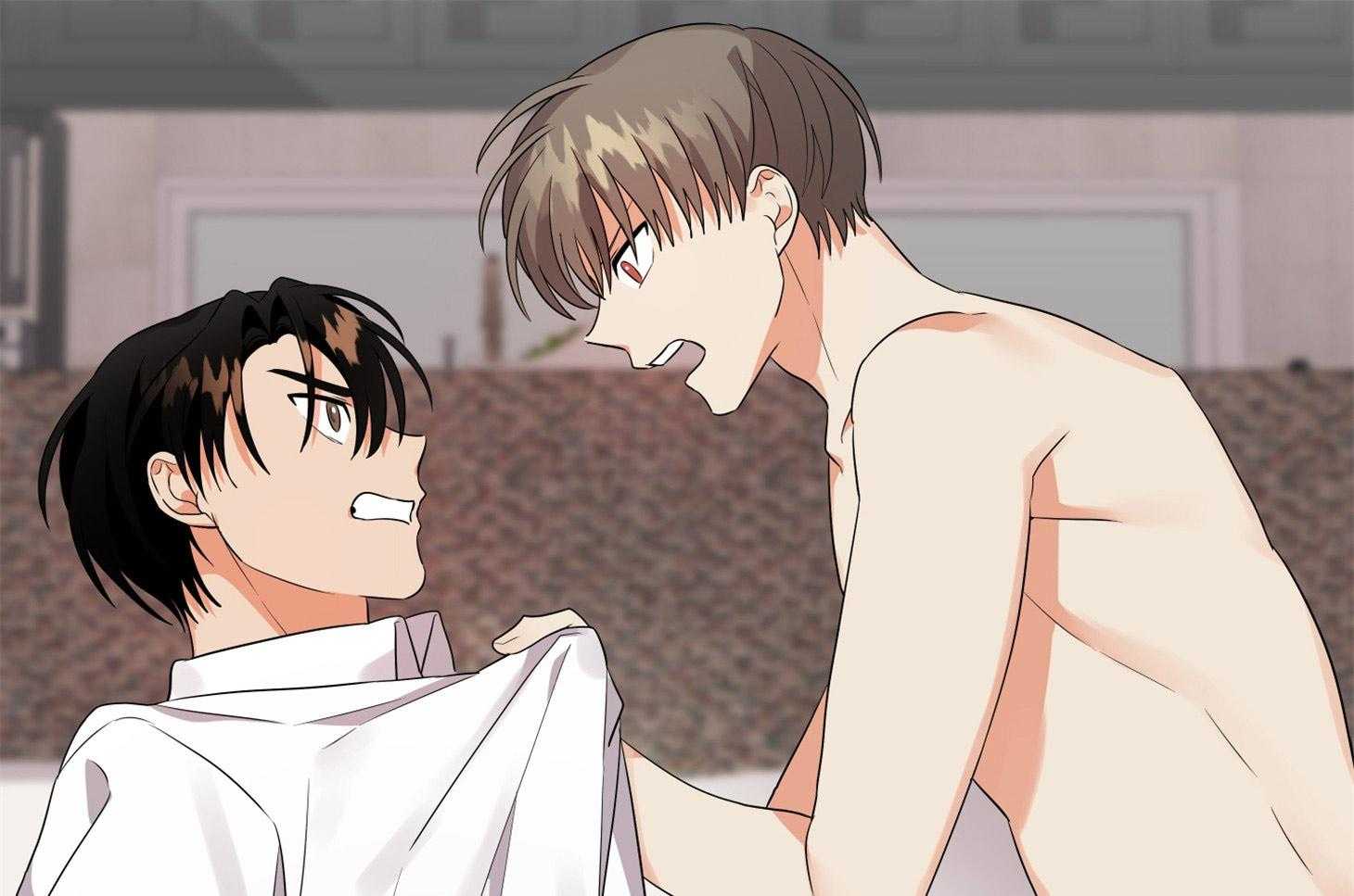 《我该死的XXX》第47话 让人混淆 第14页