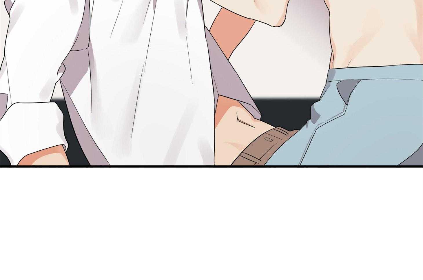 《我该死的XXX》第47话 让人混淆 第15页