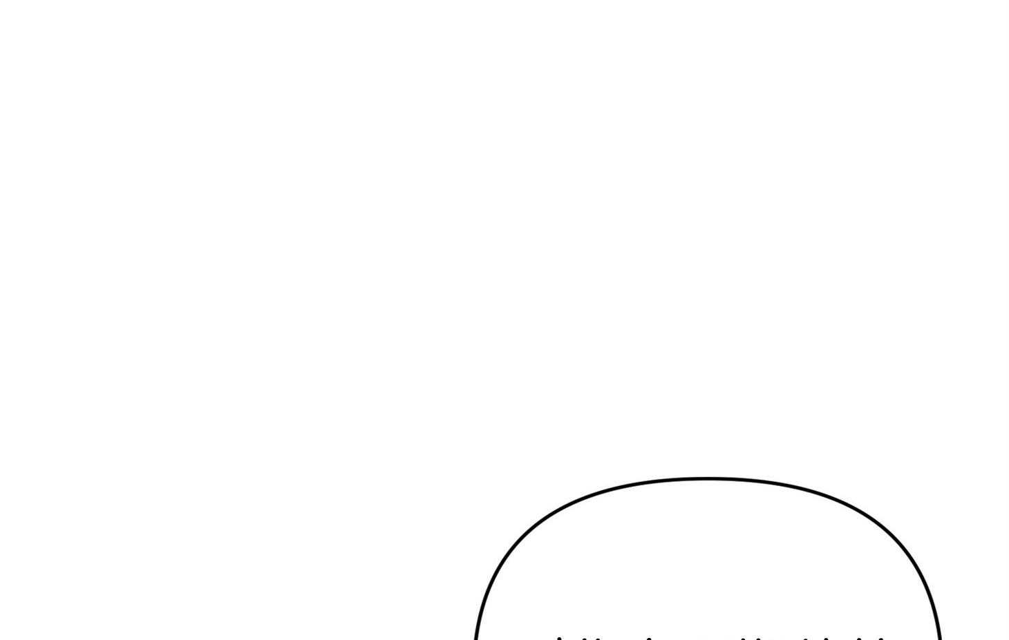 《我该死的XXX》第47话 让人混淆 第1页