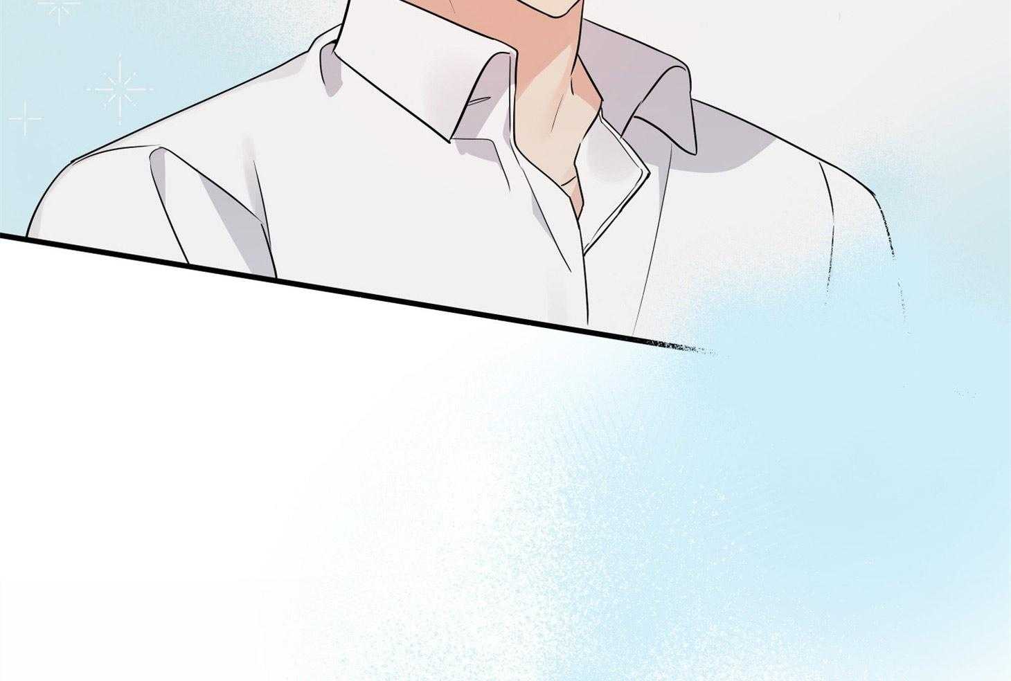 《我该死的XXX》第47话 让人混淆 第28页