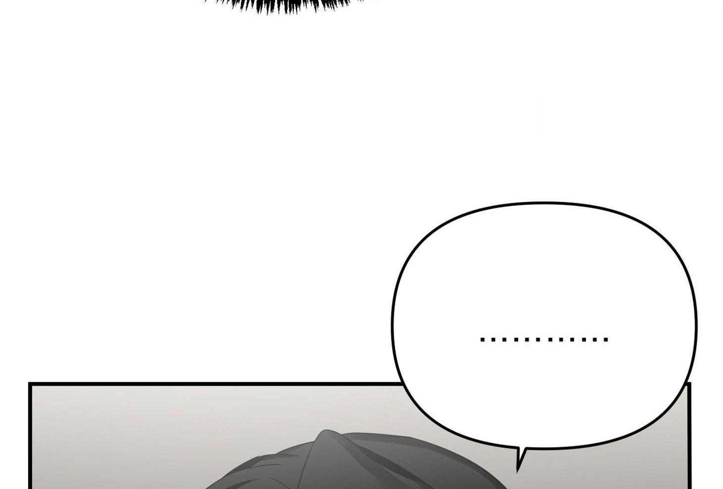《我该死的XXX》第47话 让人混淆 第36页