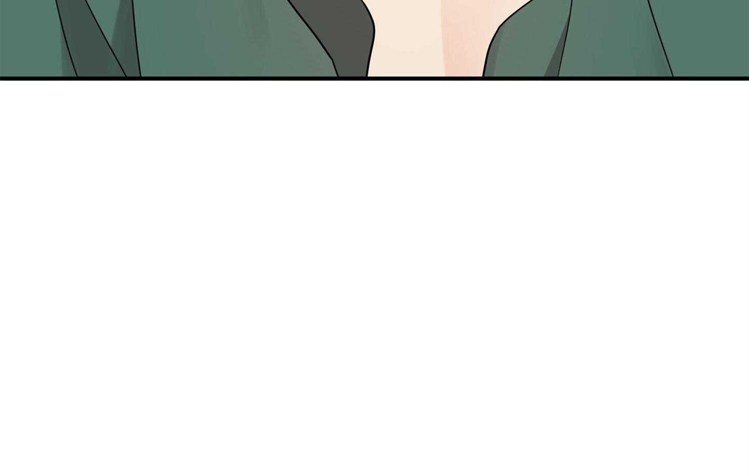 《我该死的XXX》第47话 让人混淆 第4页
