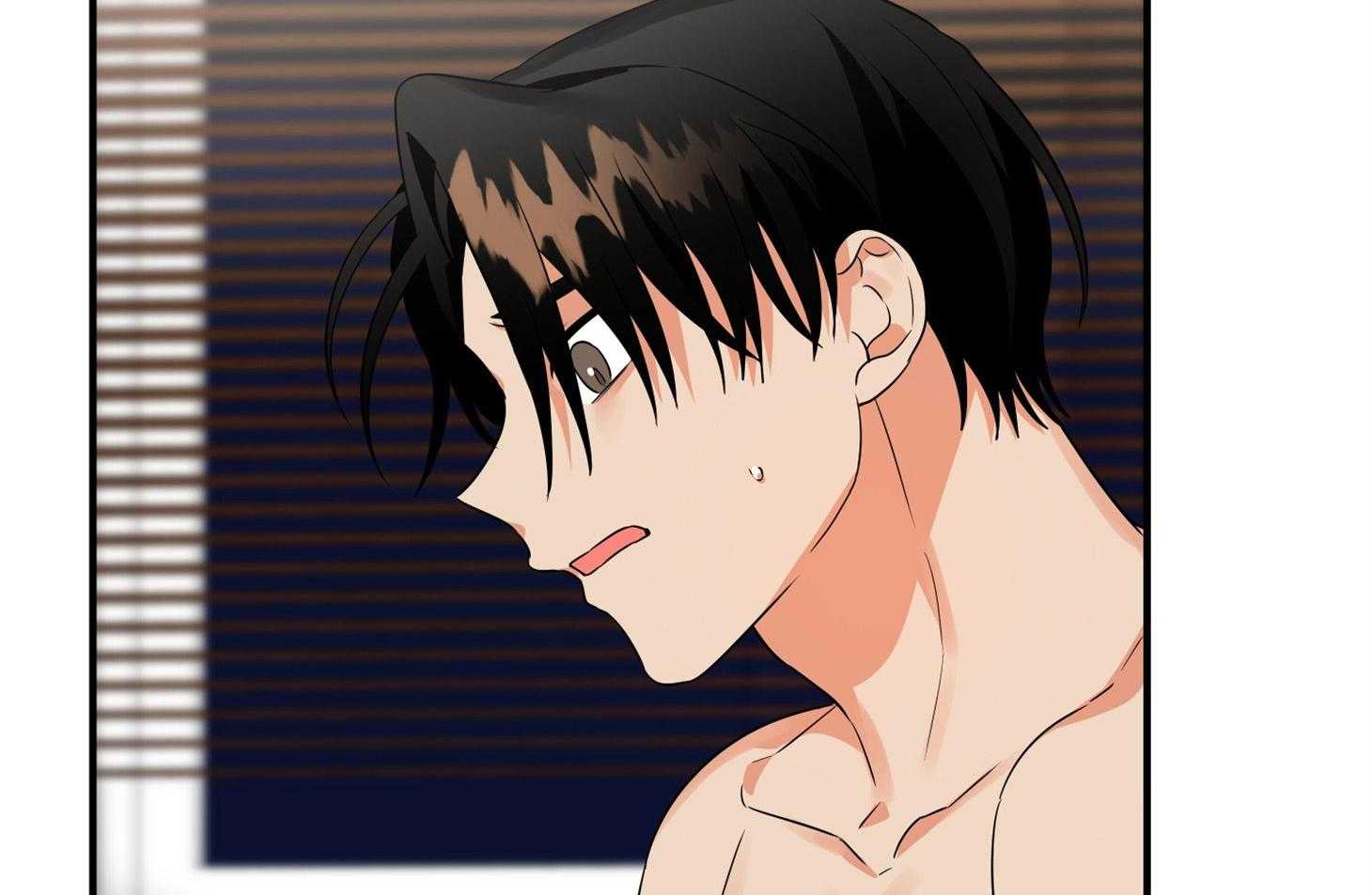 《我该死的XXX》第47话 让人混淆 第60页