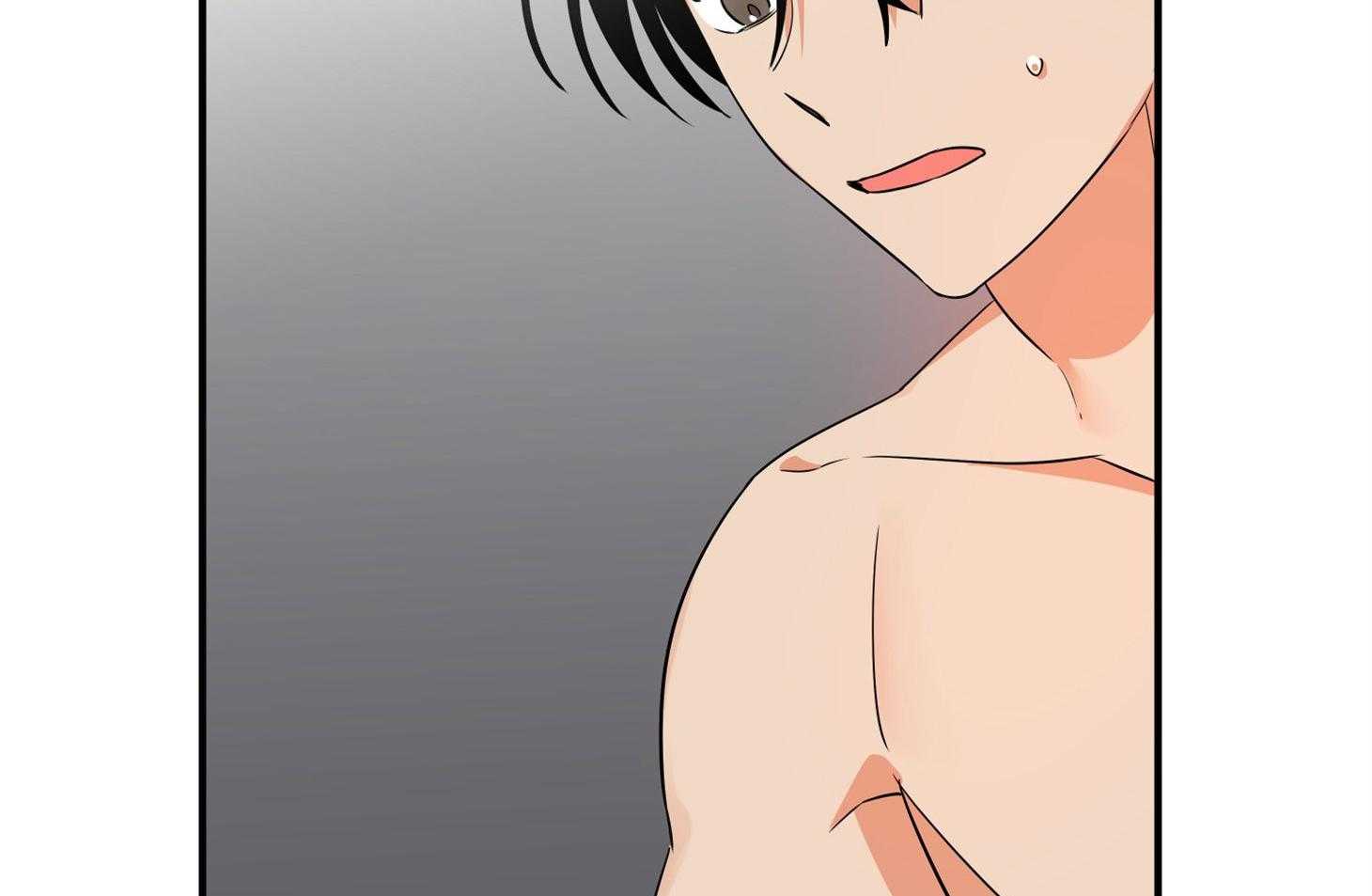 《我该死的XXX》第47话 让人混淆 第70页