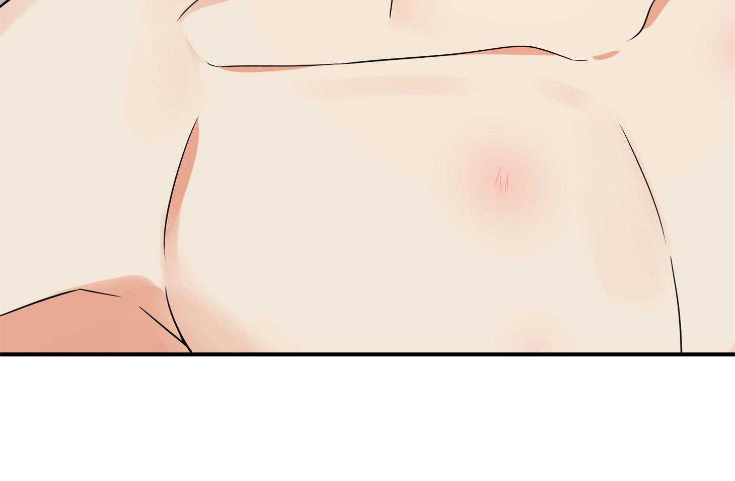 《我该死的XXX》第47话 让人混淆 第76页