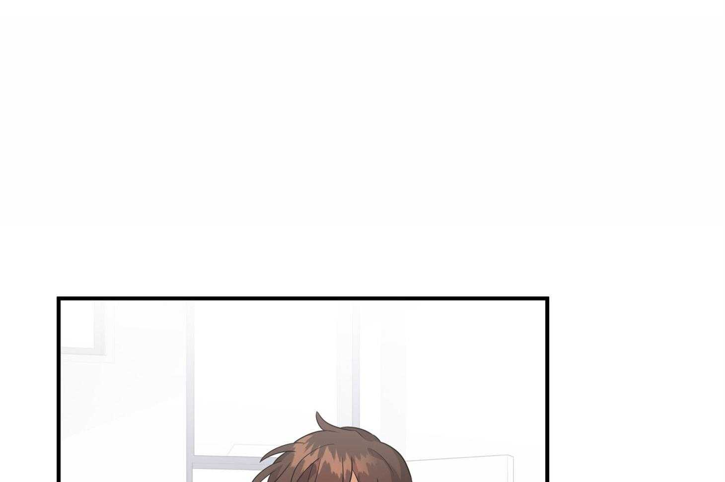 《我该死的XXX》第48话 结束 第28页
