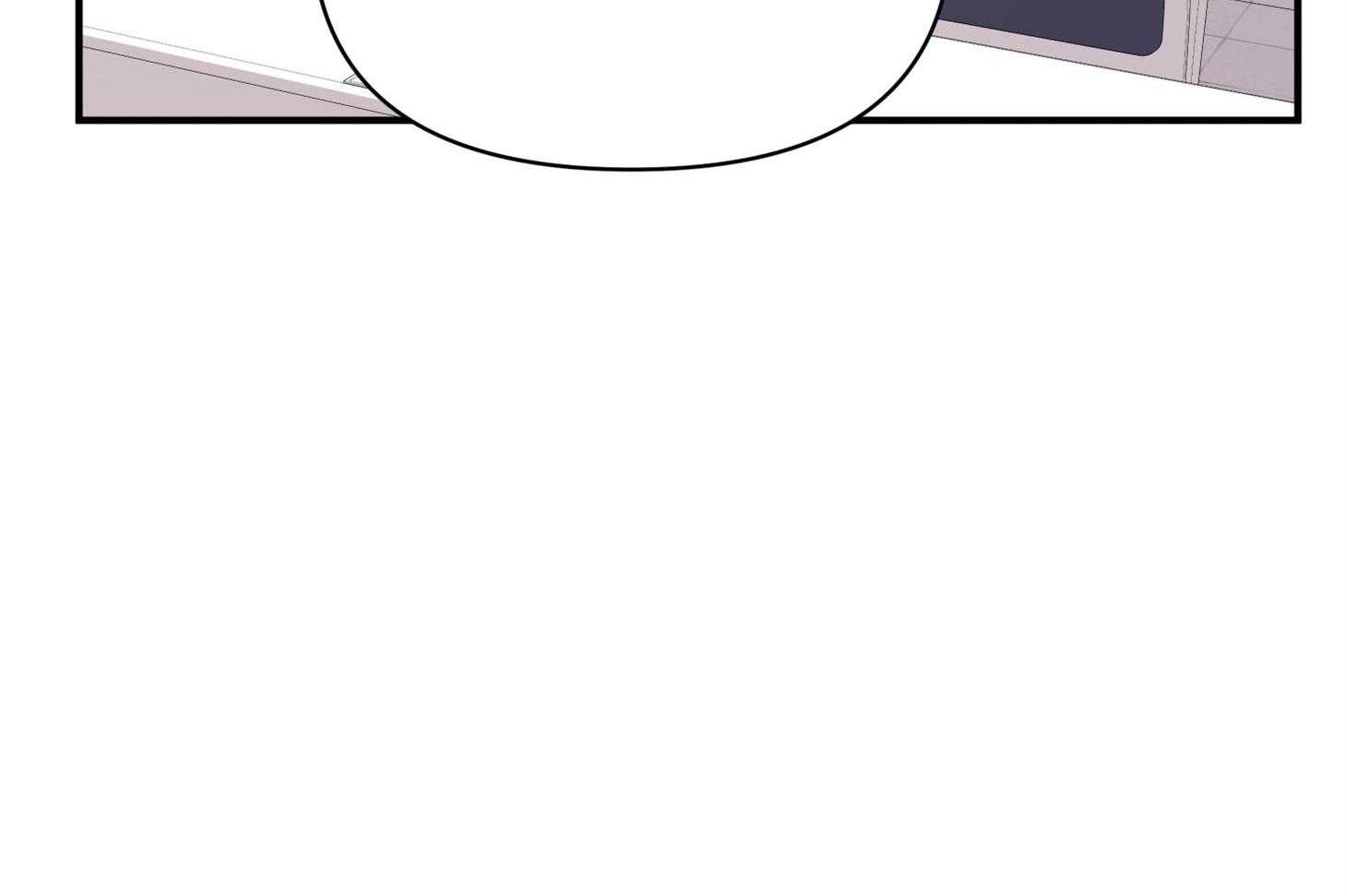 《我该死的XXX》第48话 结束 第41页