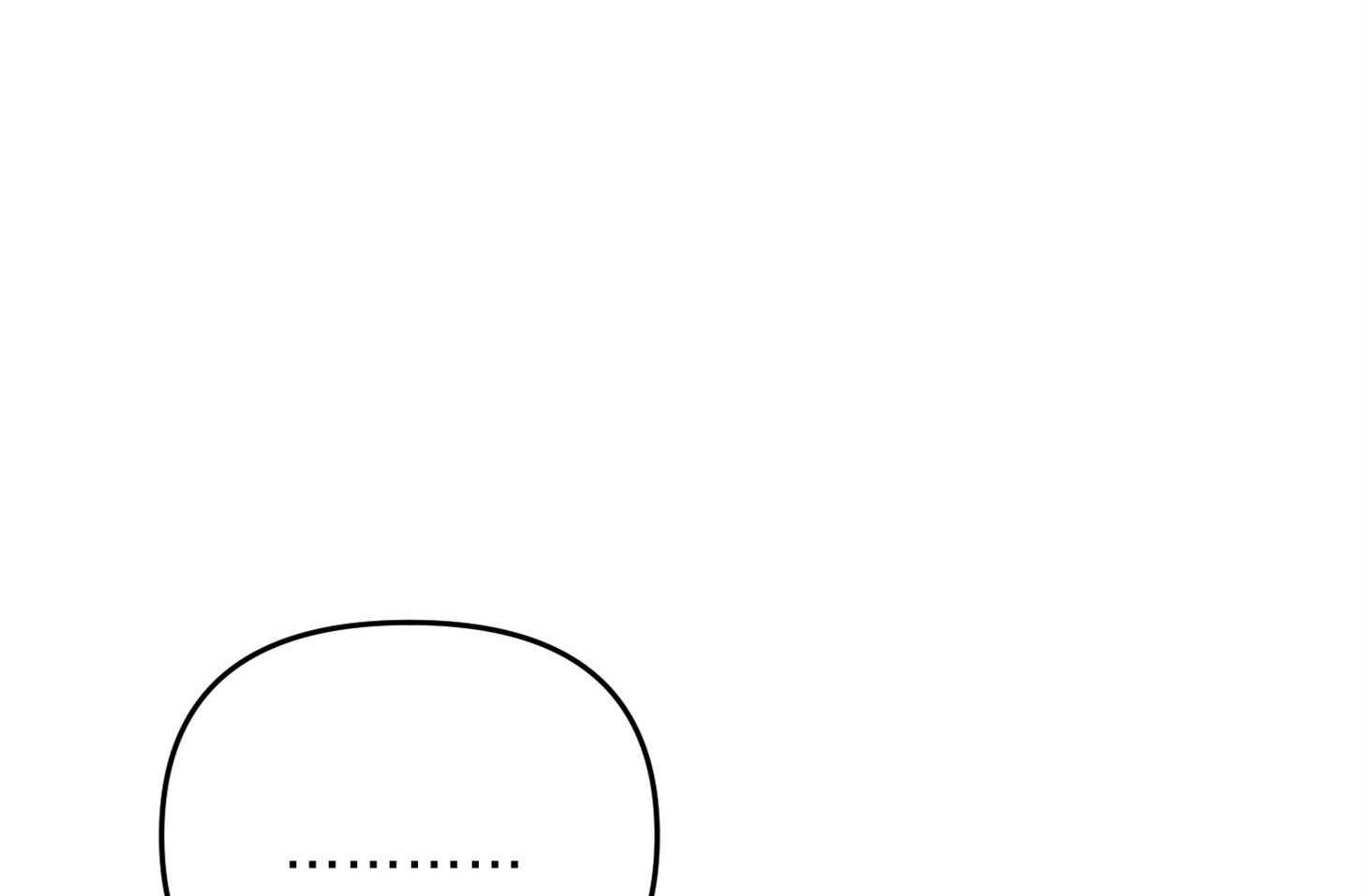 《我该死的XXX》第48话 结束 第45页