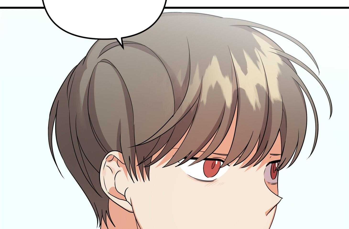 《我该死的XXX》第48话 结束 第46页