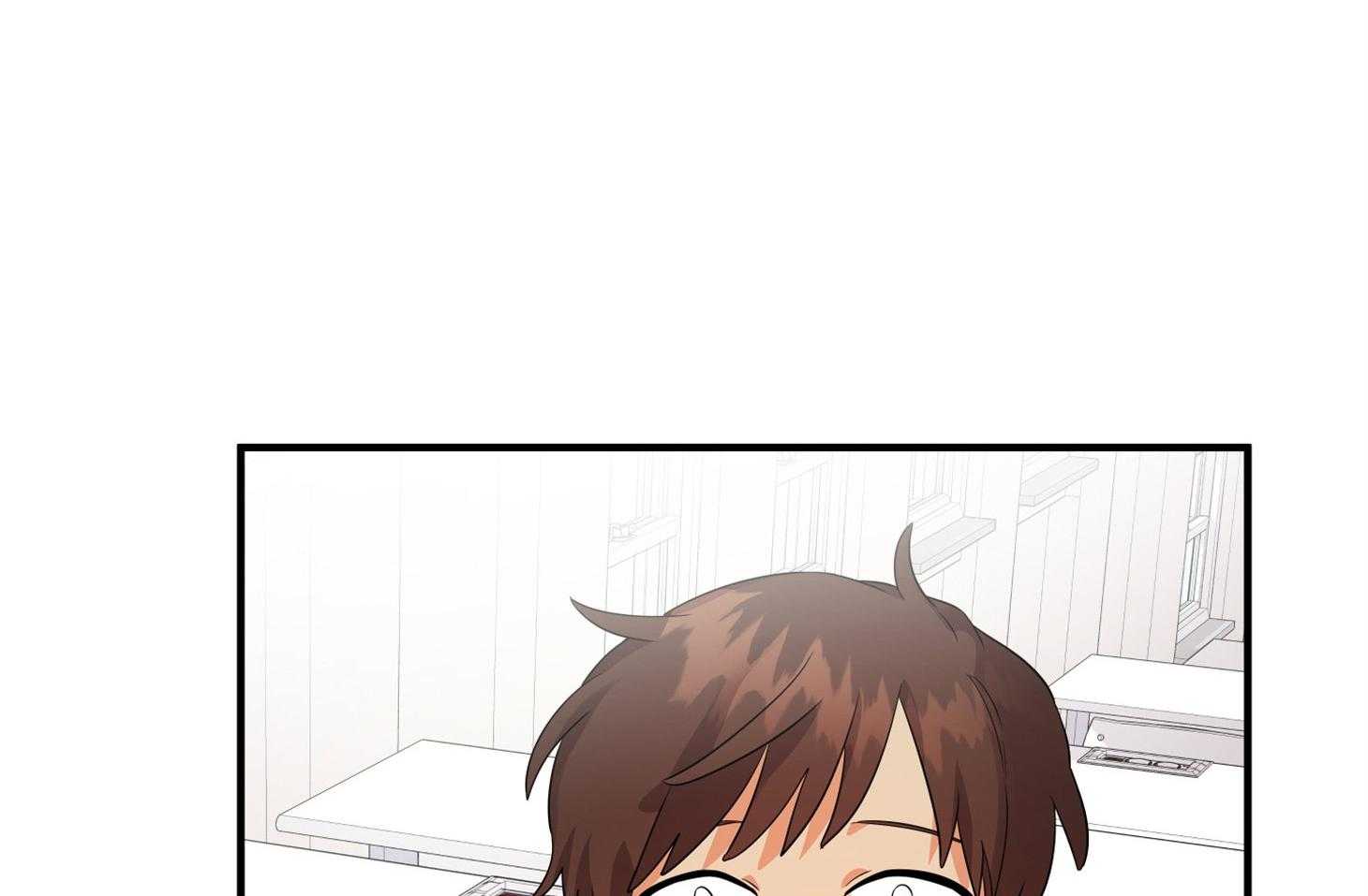 《我该死的XXX》第48话 结束 第49页