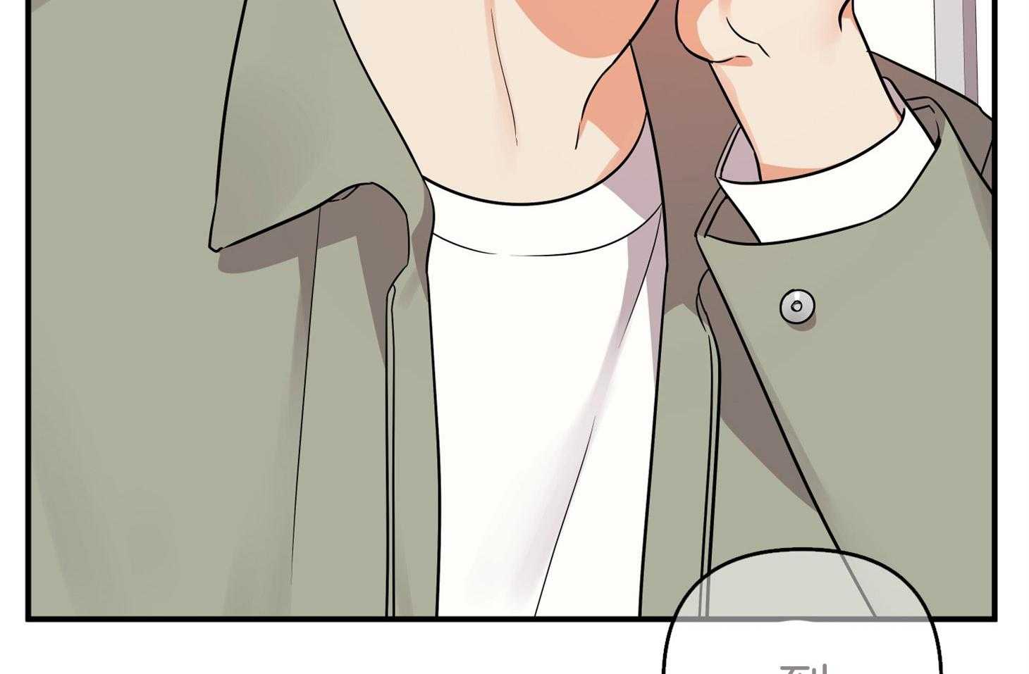 《我该死的XXX》第48话 结束 第60页