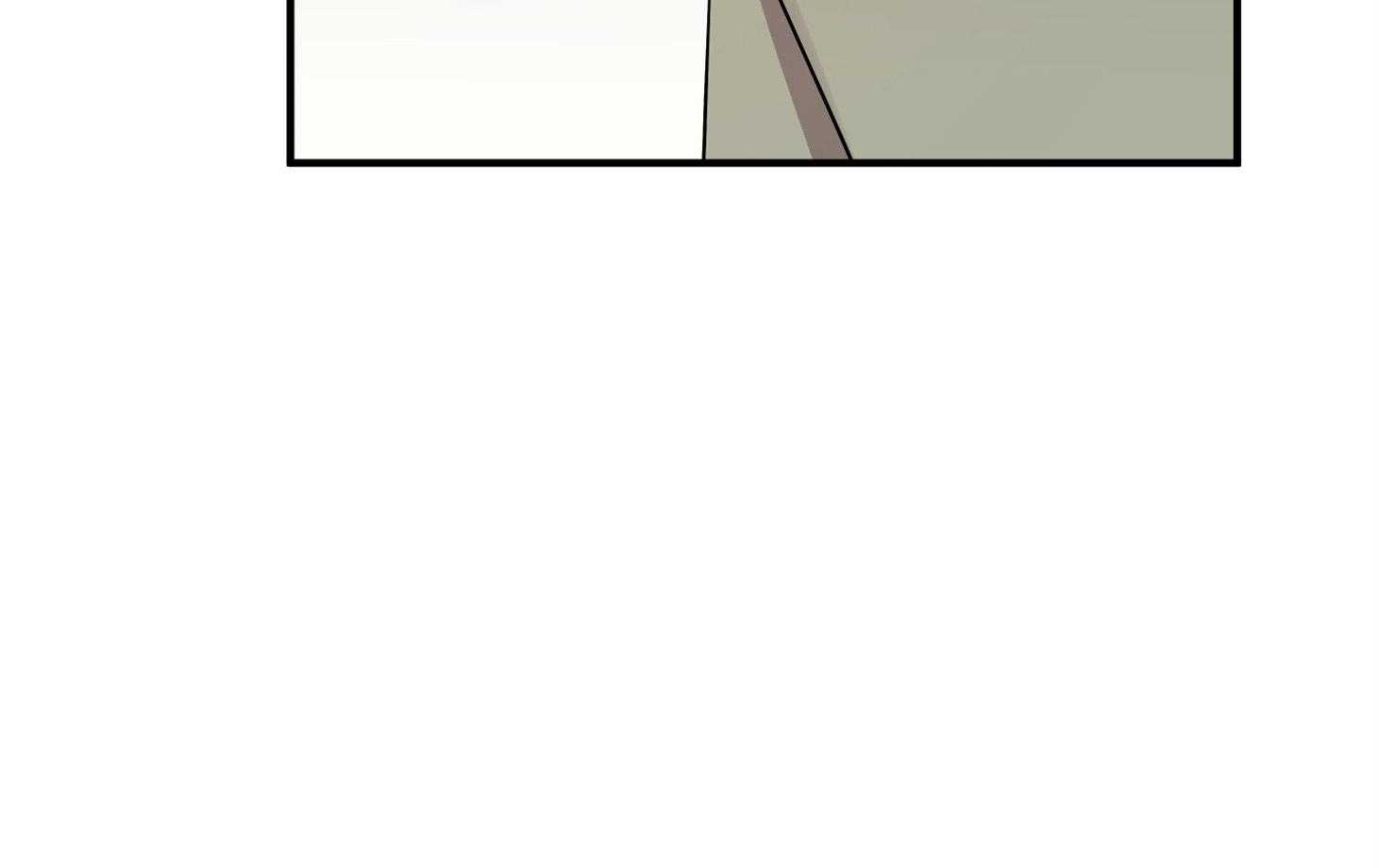 《我该死的XXX》第48话 结束 第71页