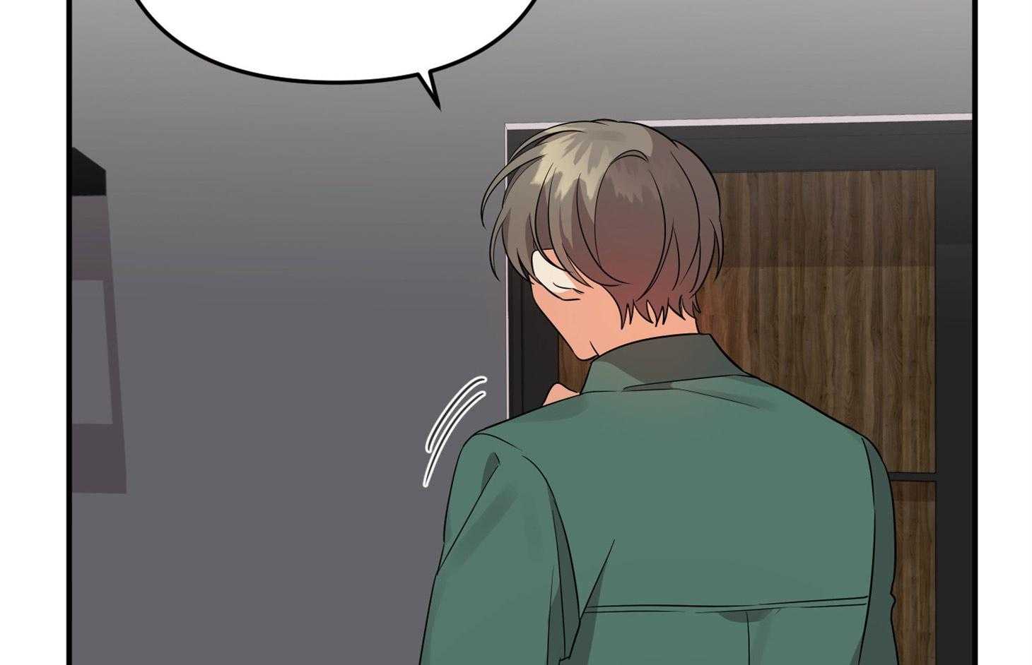 《我该死的XXX》第48话 结束 第9页