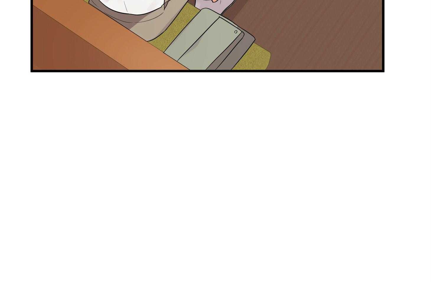 《我该死的XXX》第51话 胸闷 第23页