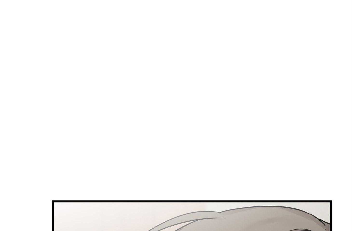 《我该死的XXX》第51话 胸闷 第32页