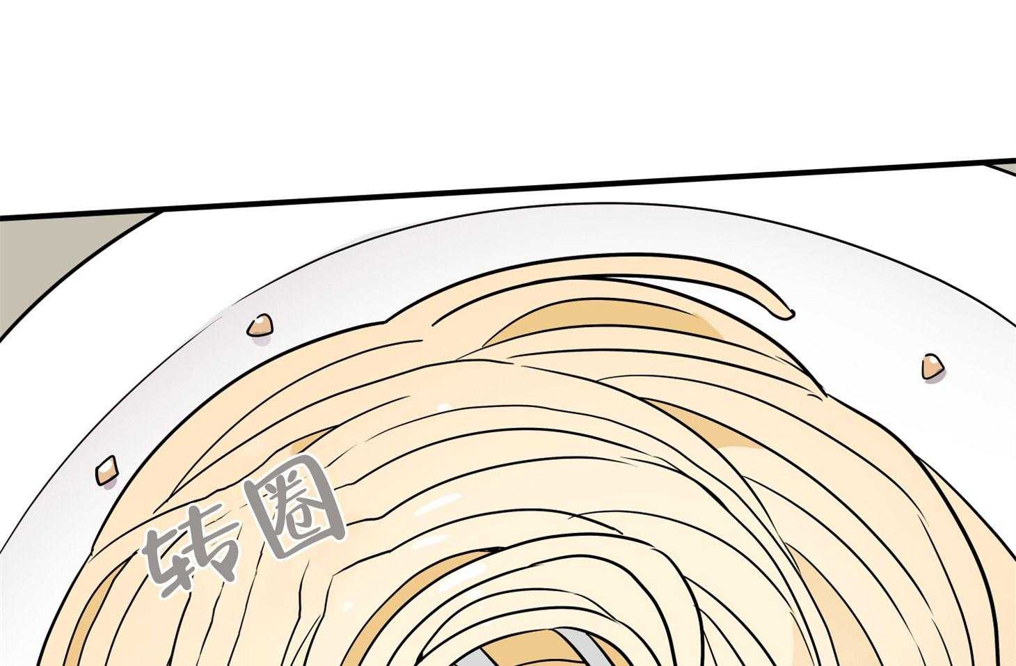 《我该死的XXX》第51话 胸闷 第36页