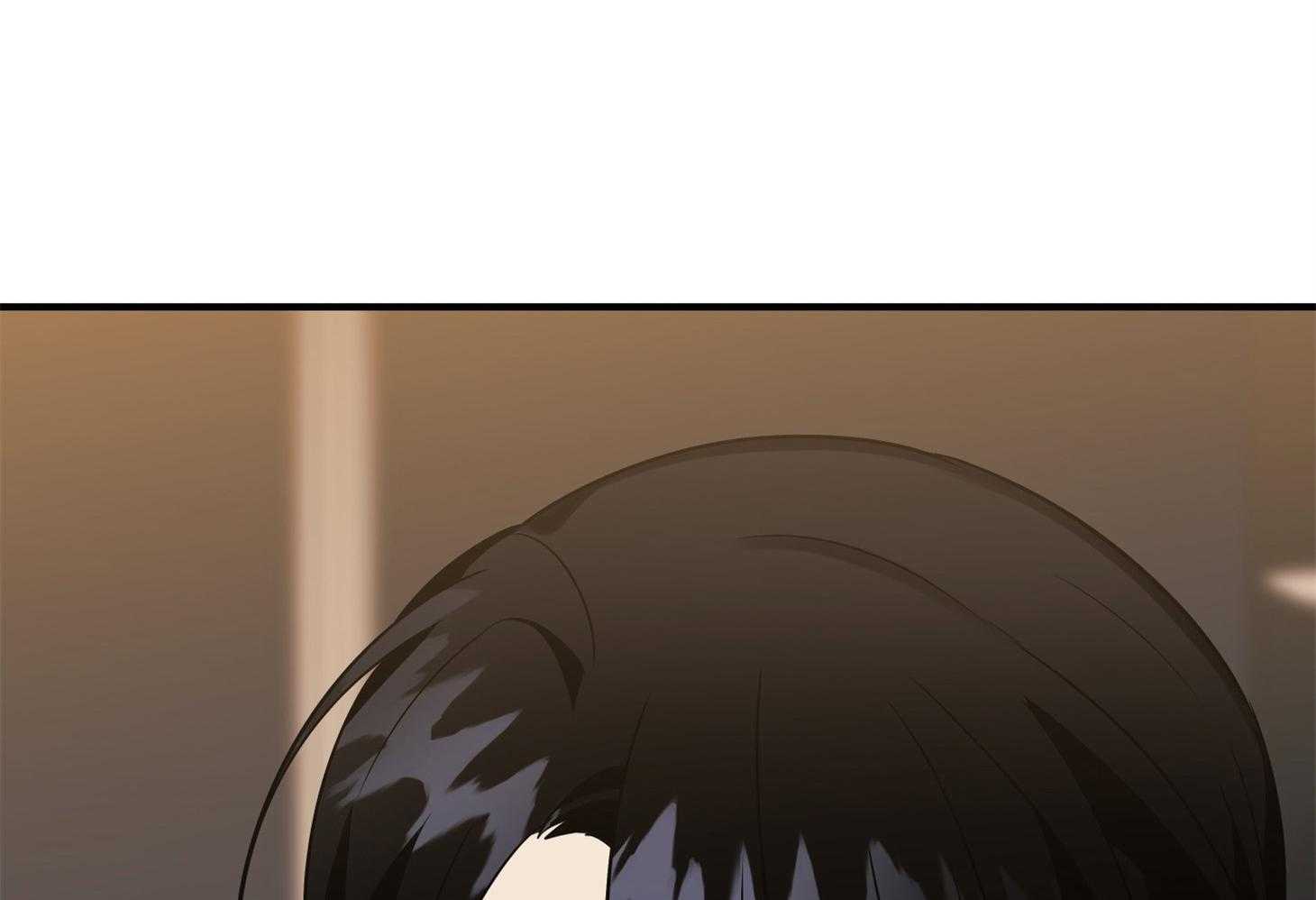 《我该死的XXX》第51话 胸闷 第53页