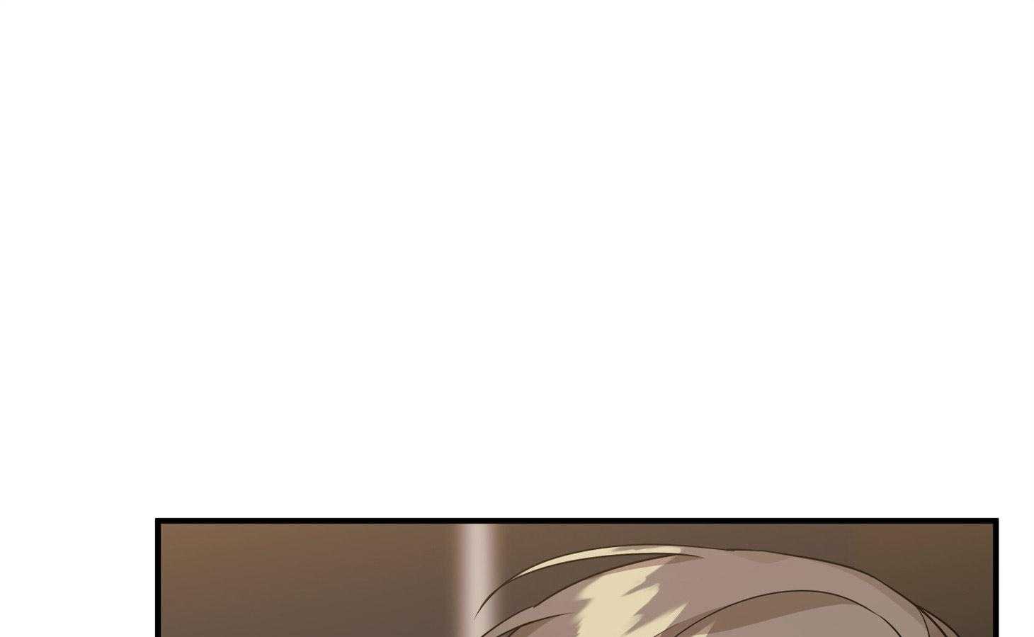 《我该死的XXX》第51话 胸闷 第77页
