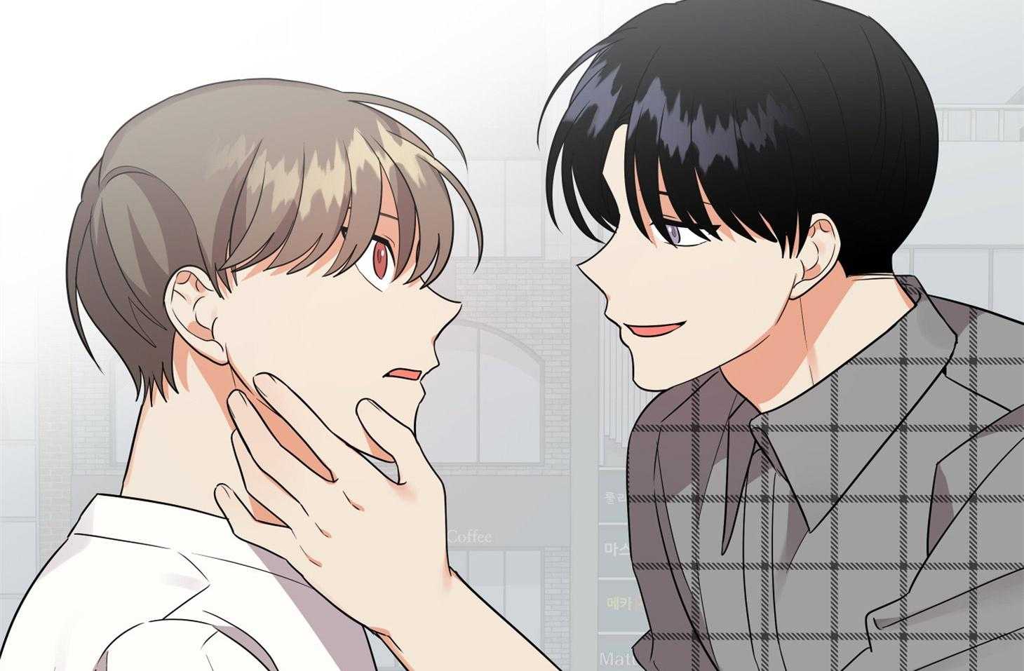 《我该死的XXX》第51话 胸闷 第7页