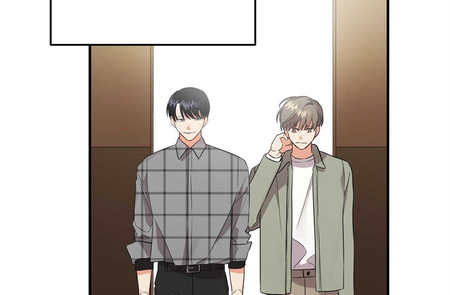 《我该死的XXX》第52话 我做不到 第42页
