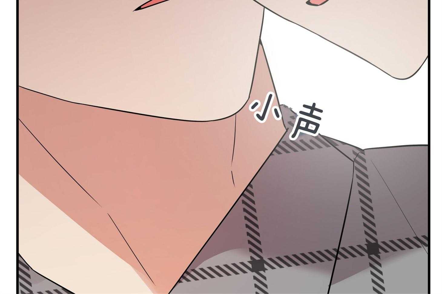 《我该死的XXX》第52话 我做不到 第54页