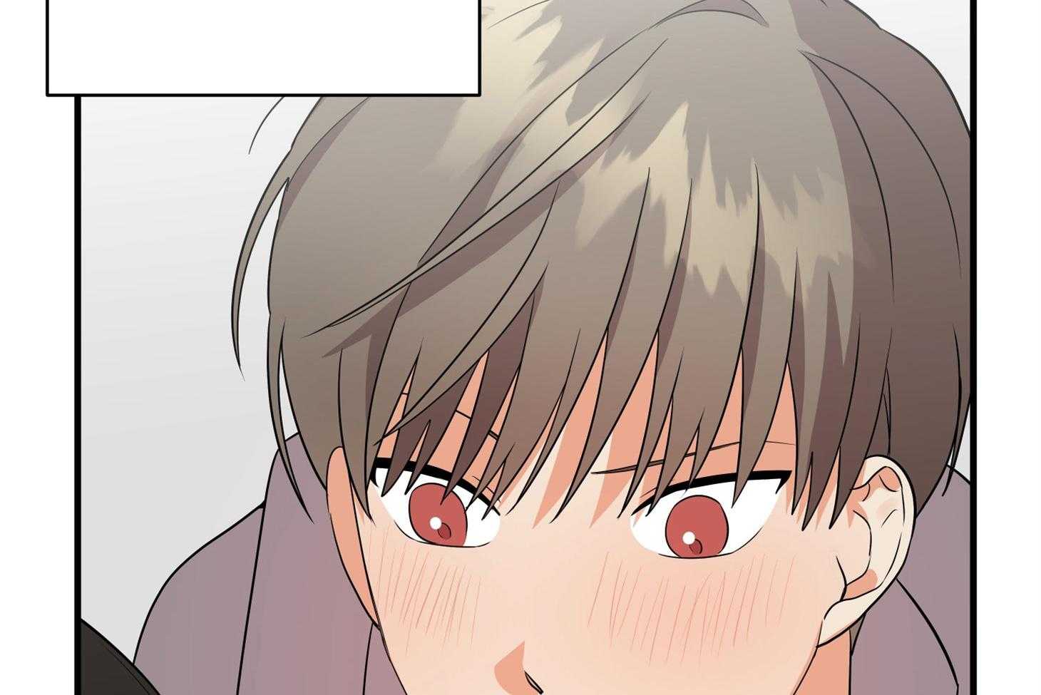 《我该死的XXX》第56话 真实的梦 第14页