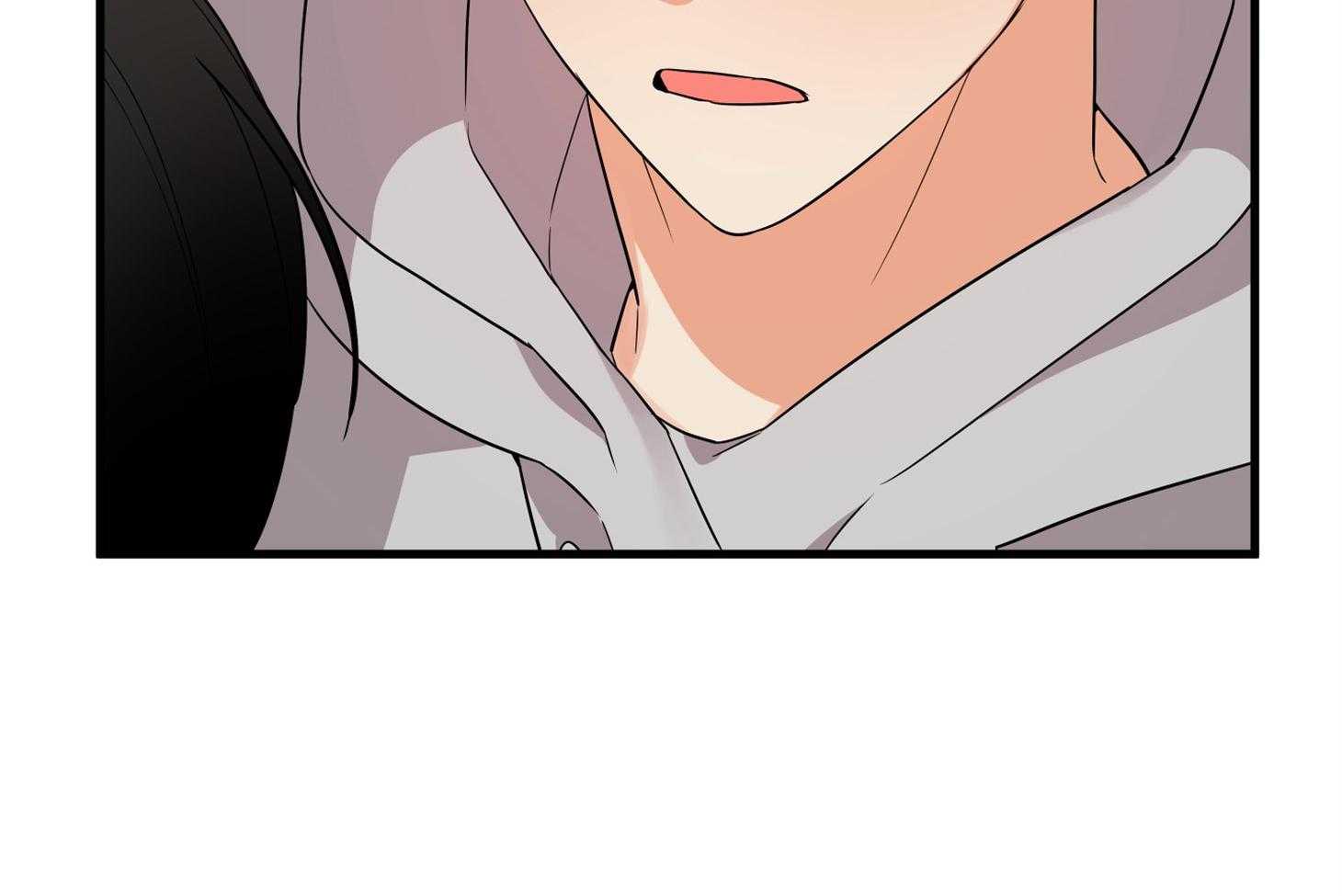 《我该死的XXX》第56话 真实的梦 第15页