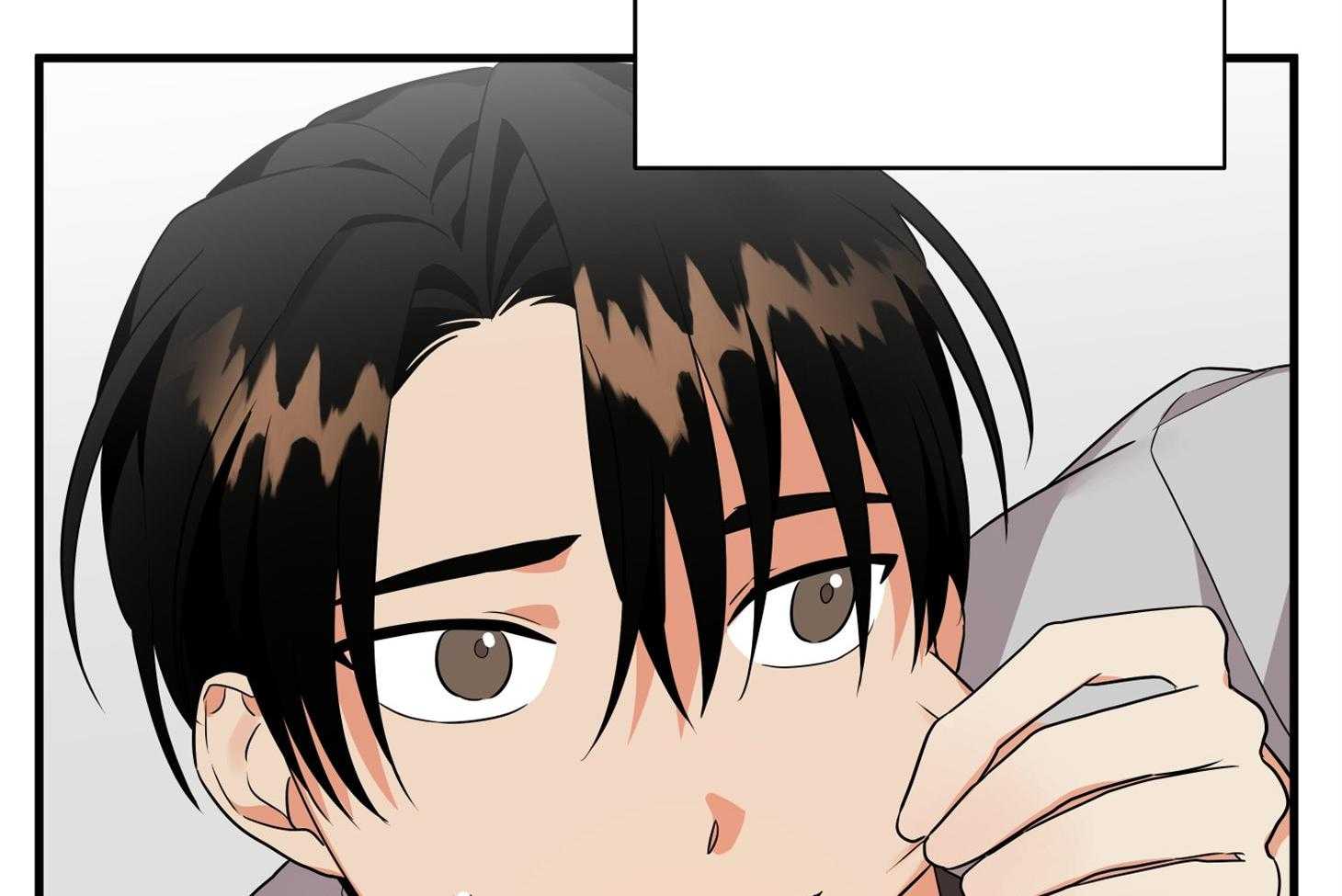 《我该死的XXX》第56话 真实的梦 第17页