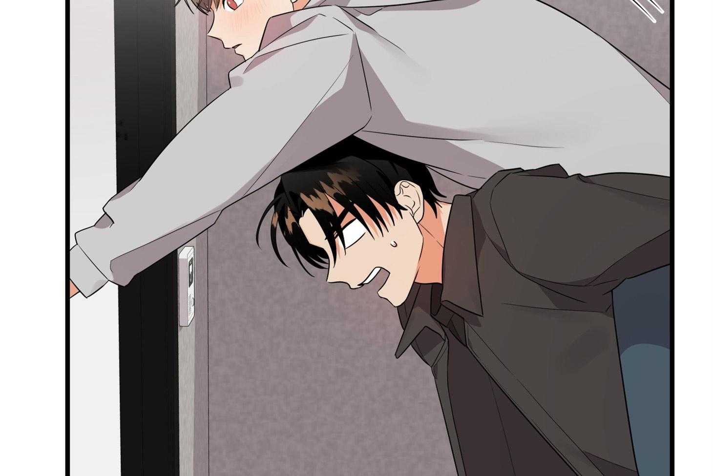《我该死的XXX》第56话 真实的梦 第27页