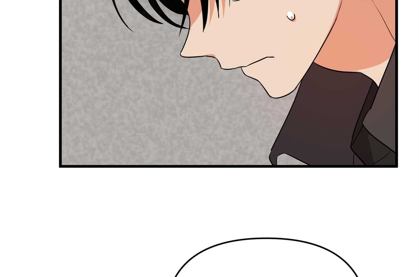 《我该死的XXX》第56话 真实的梦 第33页