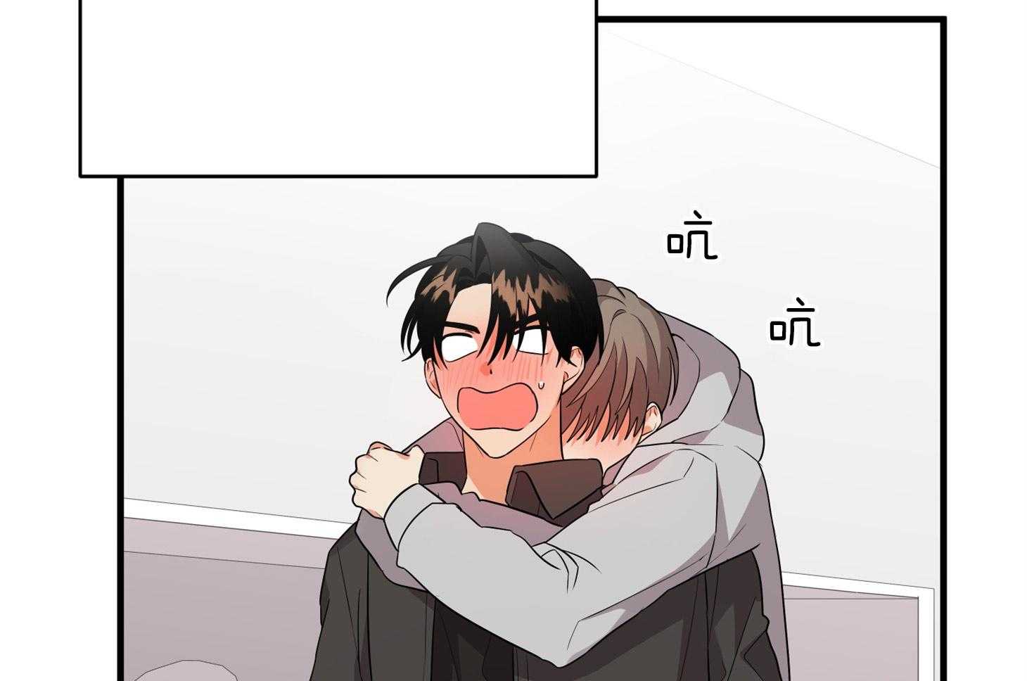 《我该死的XXX》第56话 真实的梦 第42页