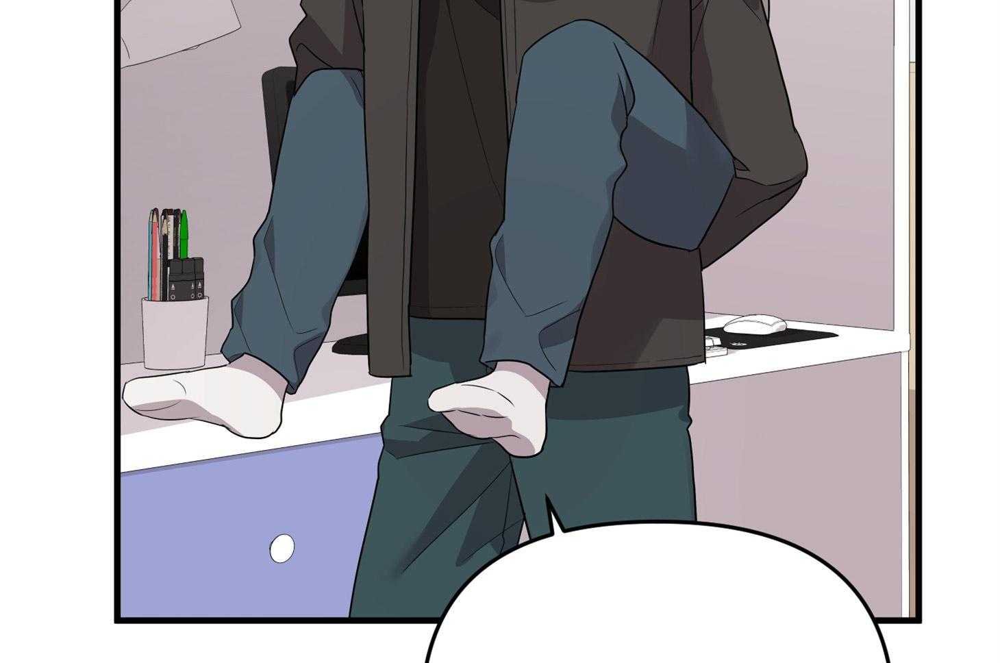 《我该死的XXX》第56话 真实的梦 第43页
