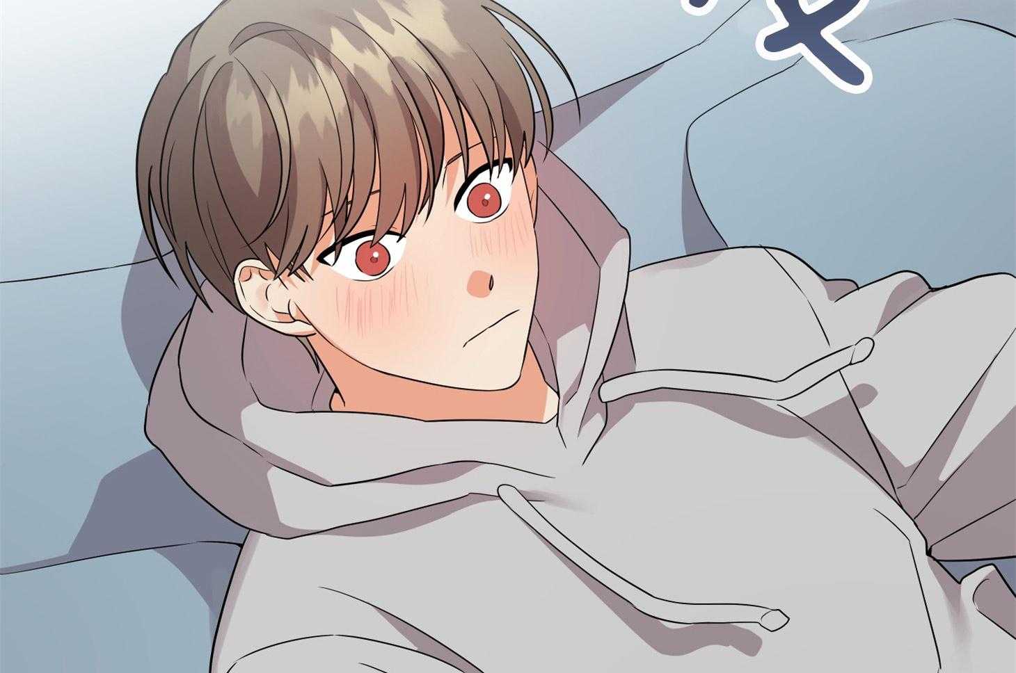 《我该死的XXX》第56话 真实的梦 第45页