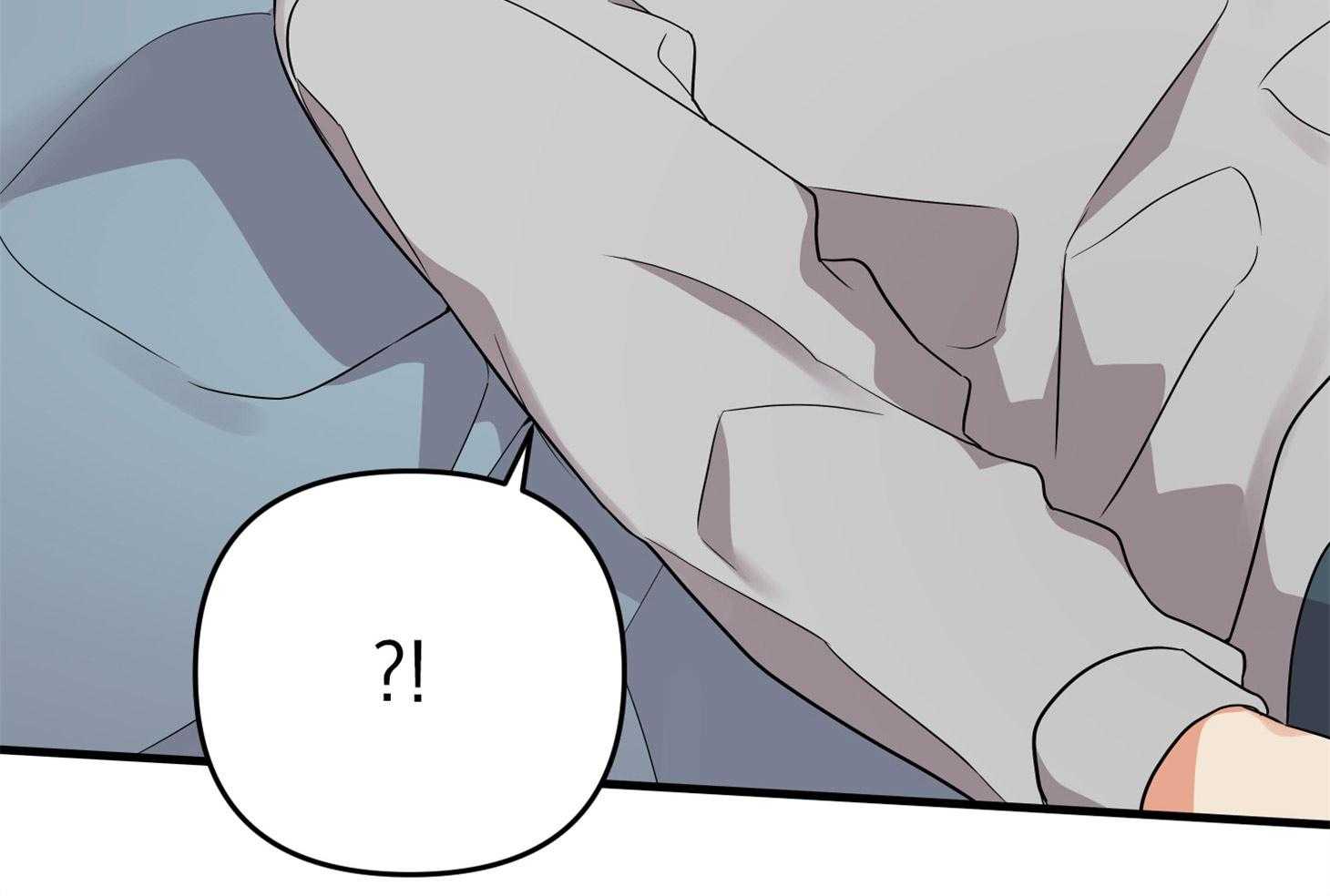 《我该死的XXX》第56话 真实的梦 第46页