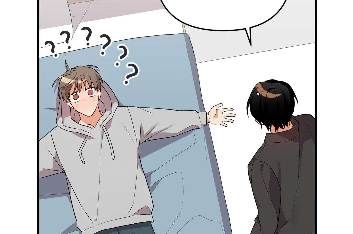 《我该死的XXX》第56话 真实的梦 第48页