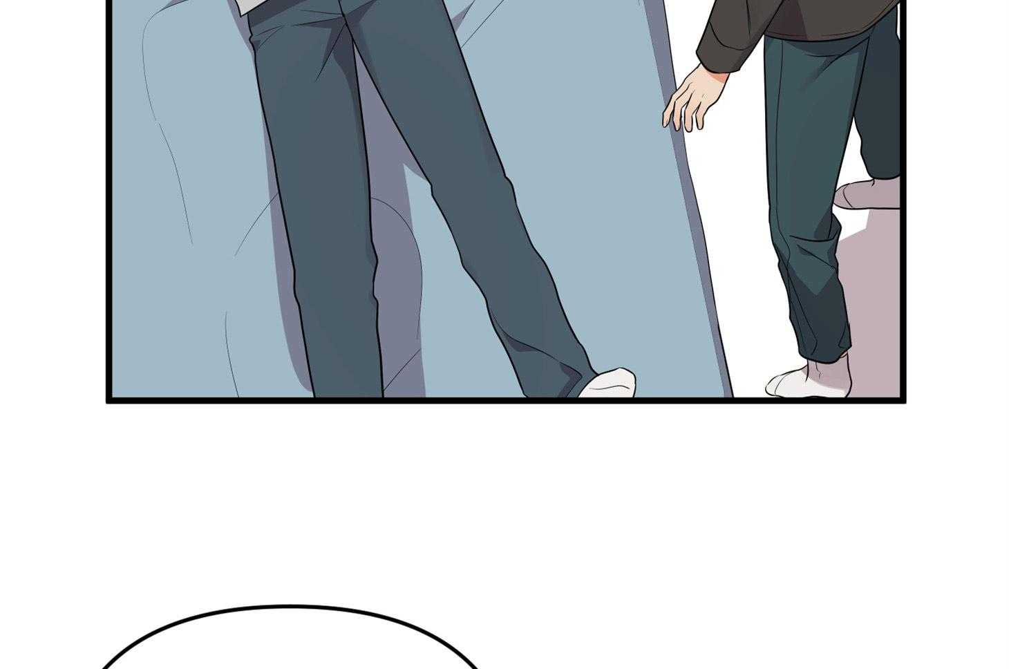 《我该死的XXX》第56话 真实的梦 第49页