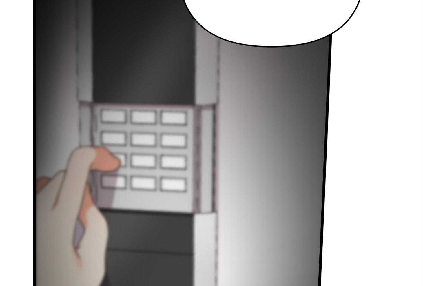 《我该死的XXX》第56话 真实的梦 第4页