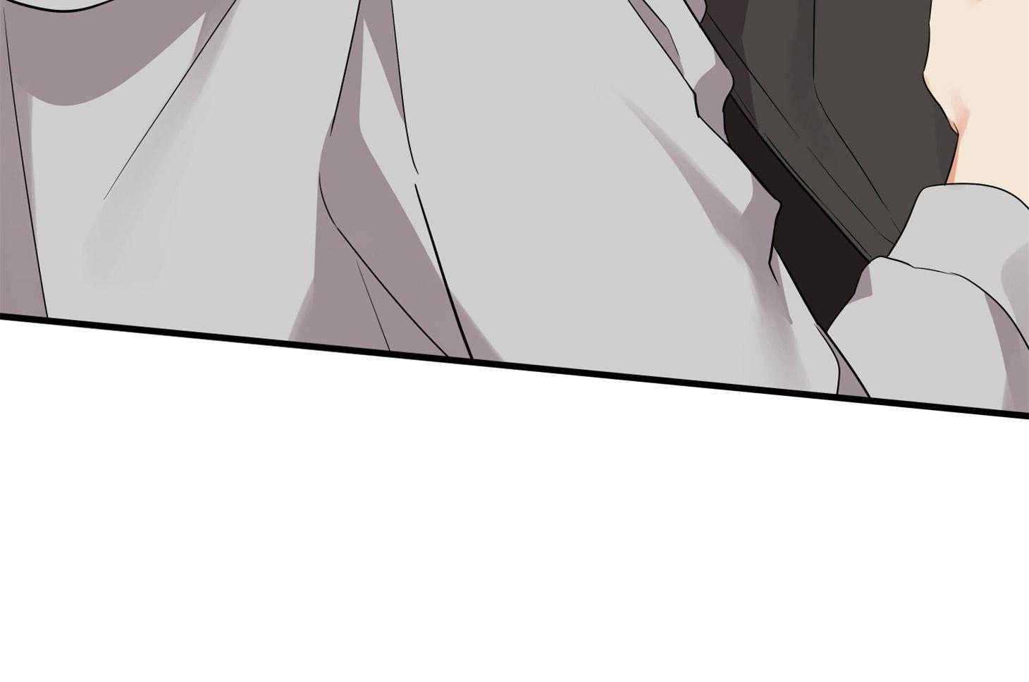 《我该死的XXX》第56话 真实的梦 第57页