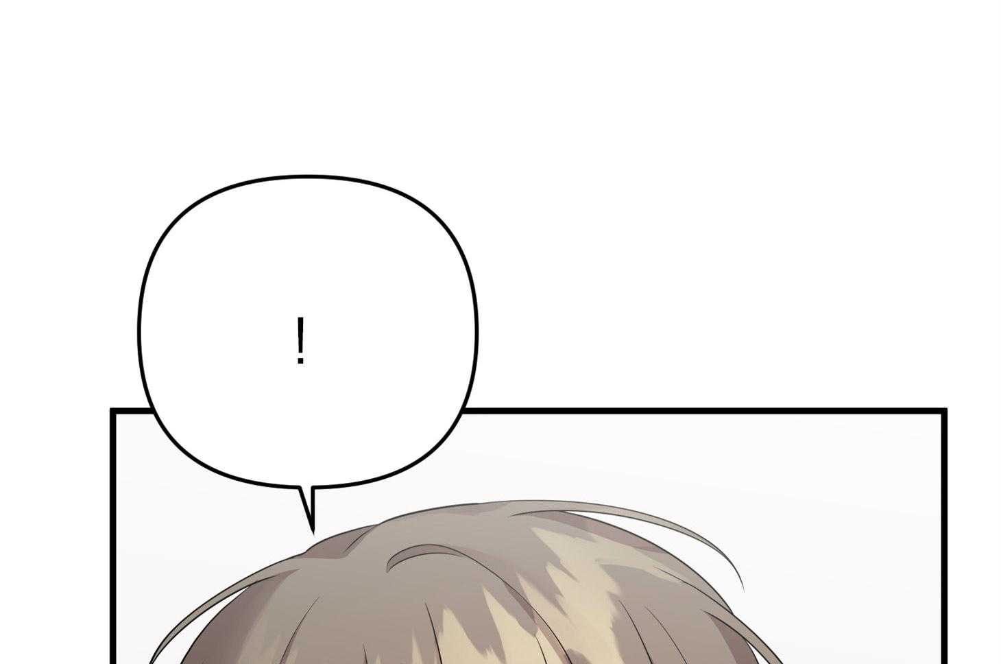《我该死的XXX》第56话 真实的梦 第61页