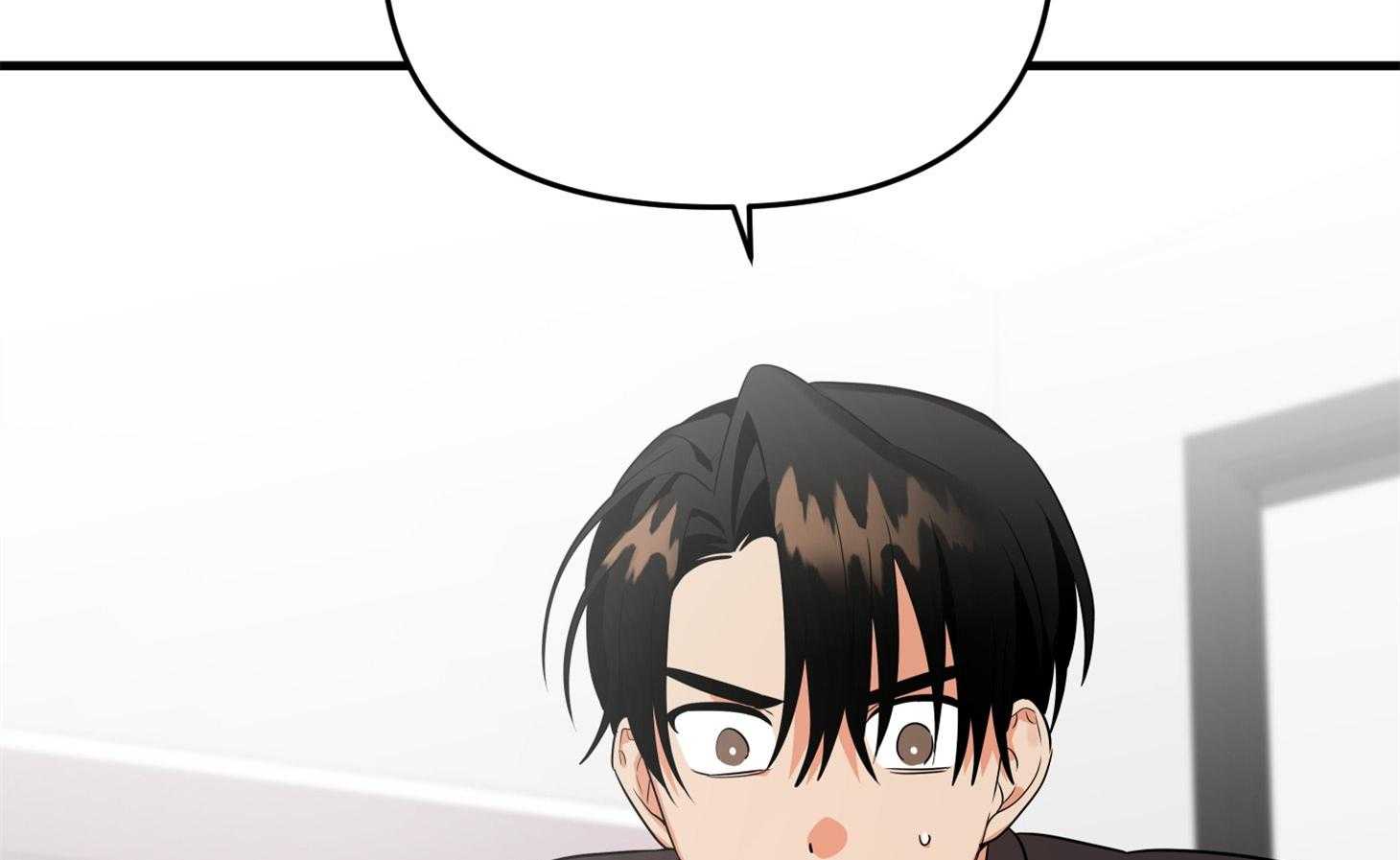 《我该死的XXX》第56话 真实的梦 第65页