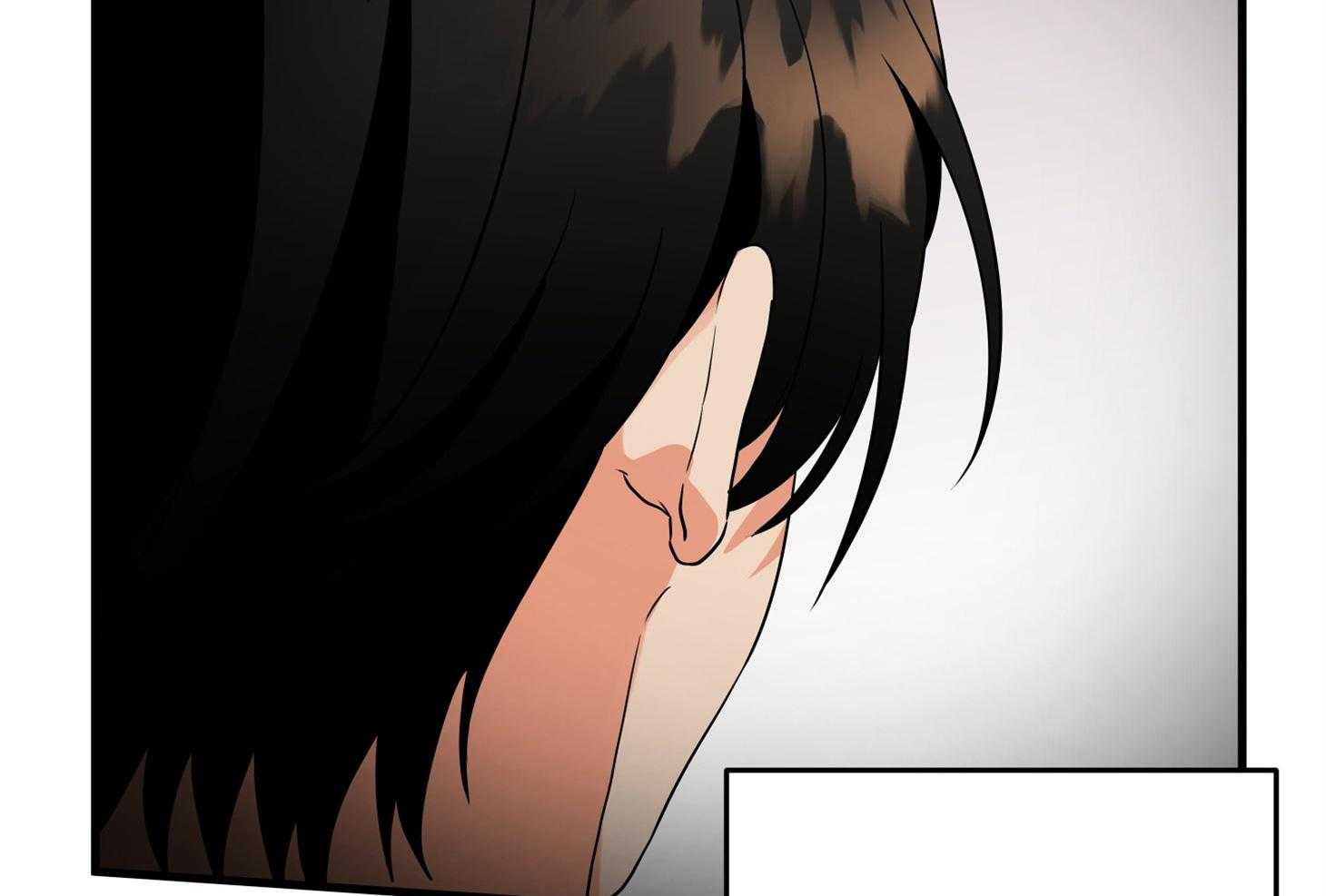 《我该死的XXX》第56话 真实的梦 第7页